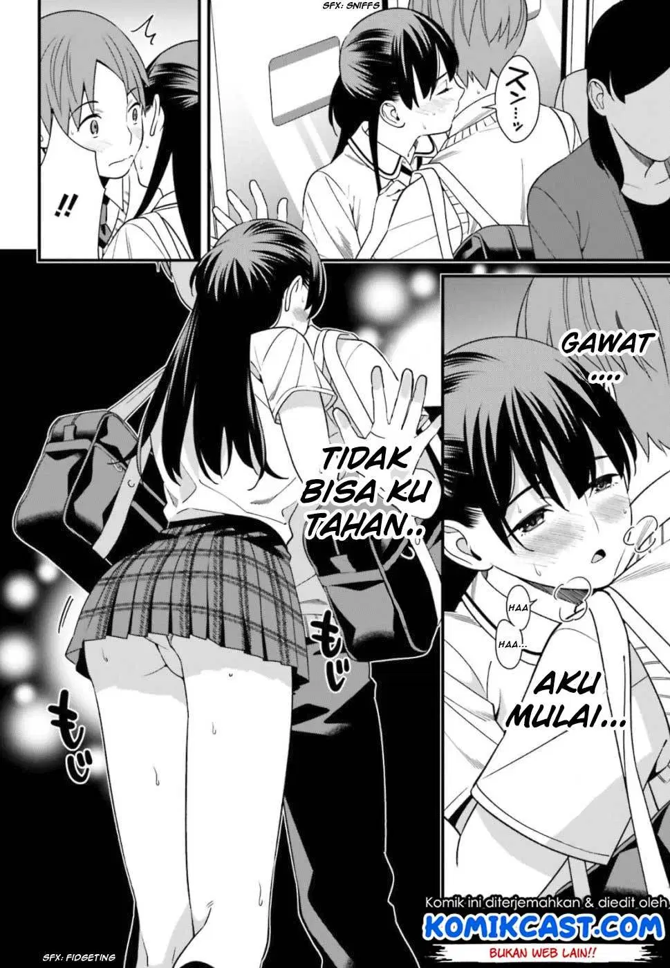 Hirasaka Hinako ga Ero Kawaii koto wo Ore dake ga Shitteiru Chapter 4