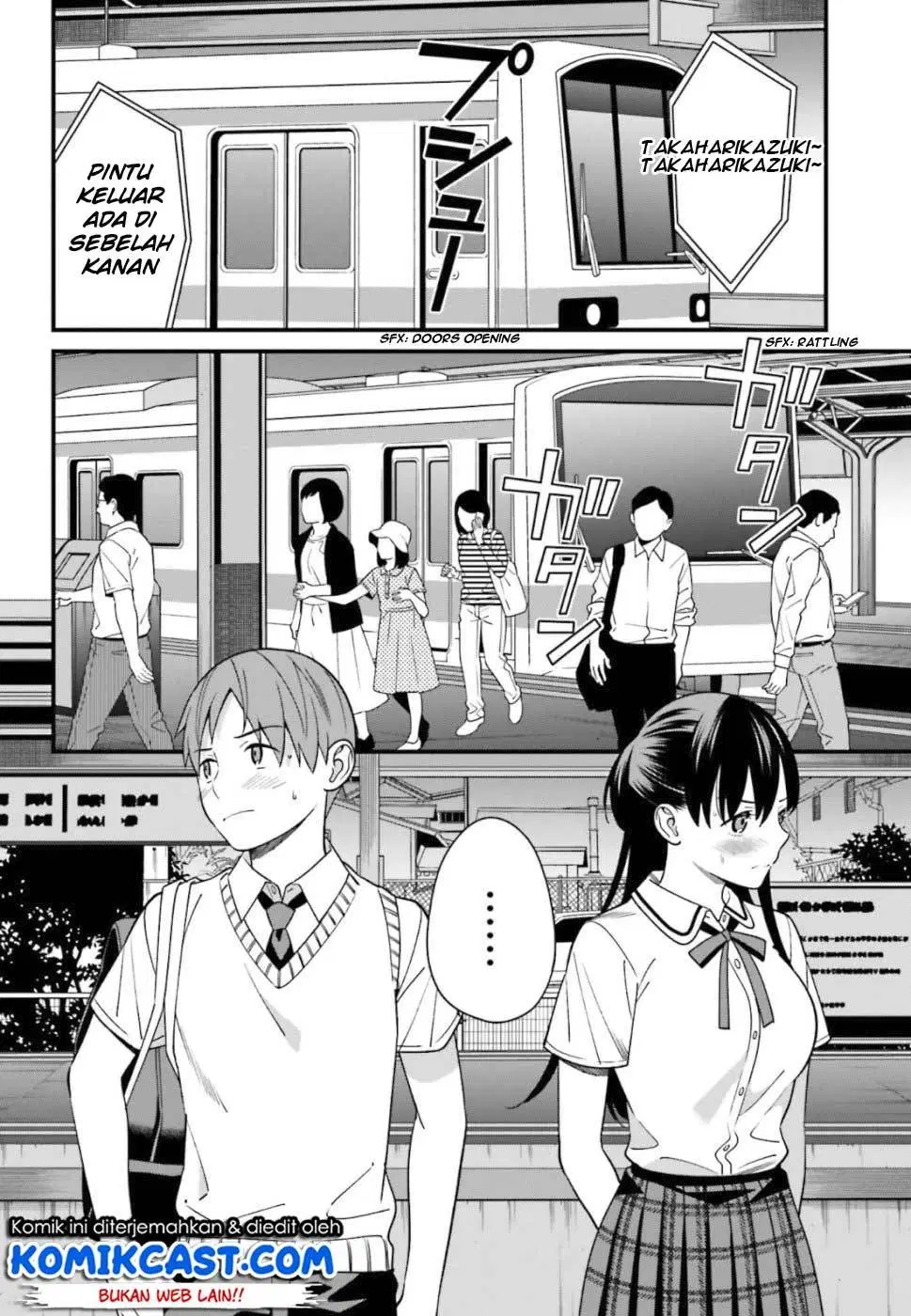 Hirasaka Hinako ga Ero Kawaii koto wo Ore dake ga Shitteiru Chapter 4