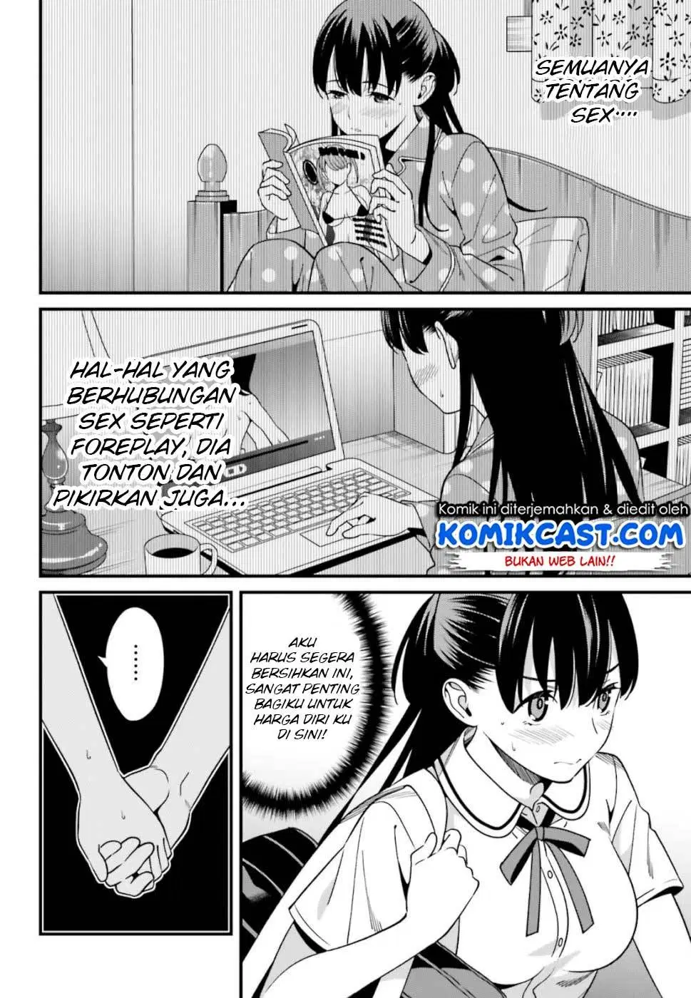 Hirasaka Hinako ga Ero Kawaii koto wo Ore dake ga Shitteiru Chapter 5