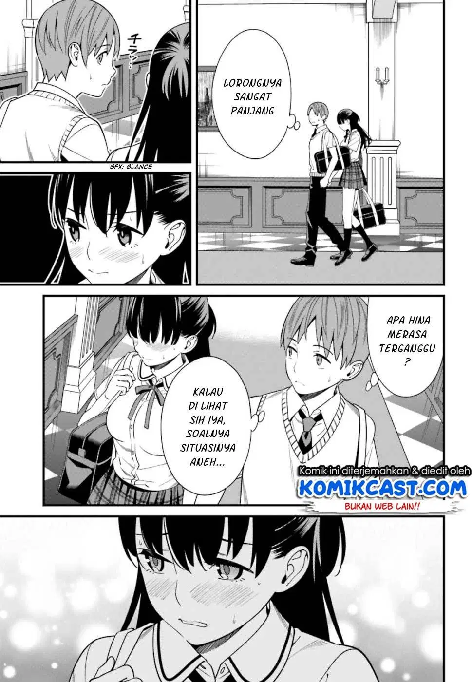 Hirasaka Hinako ga Ero Kawaii koto wo Ore dake ga Shitteiru Chapter 5