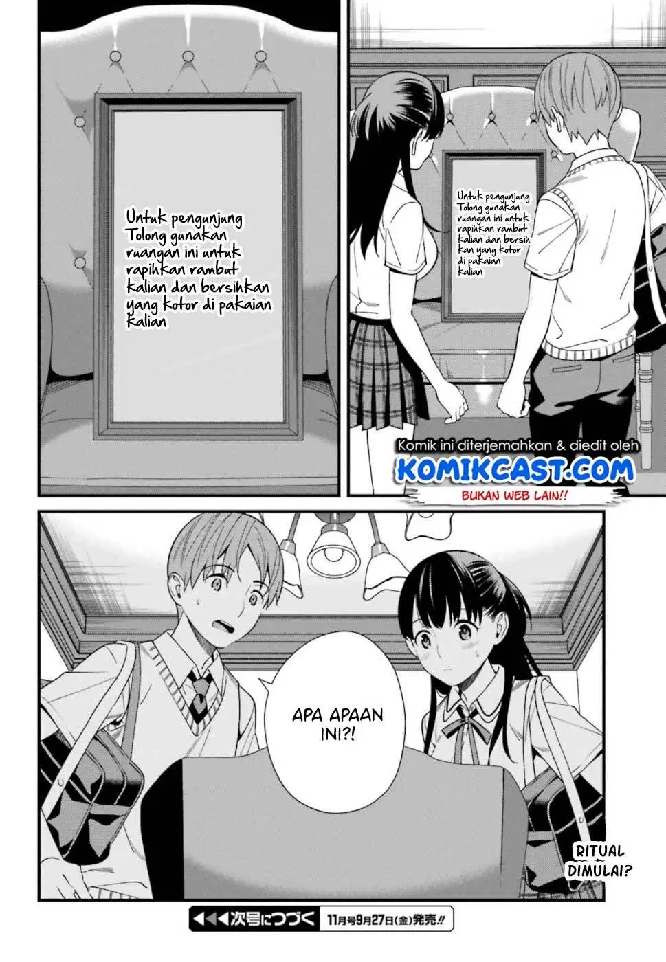 Hirasaka Hinako ga Ero Kawaii koto wo Ore dake ga Shitteiru Chapter 5