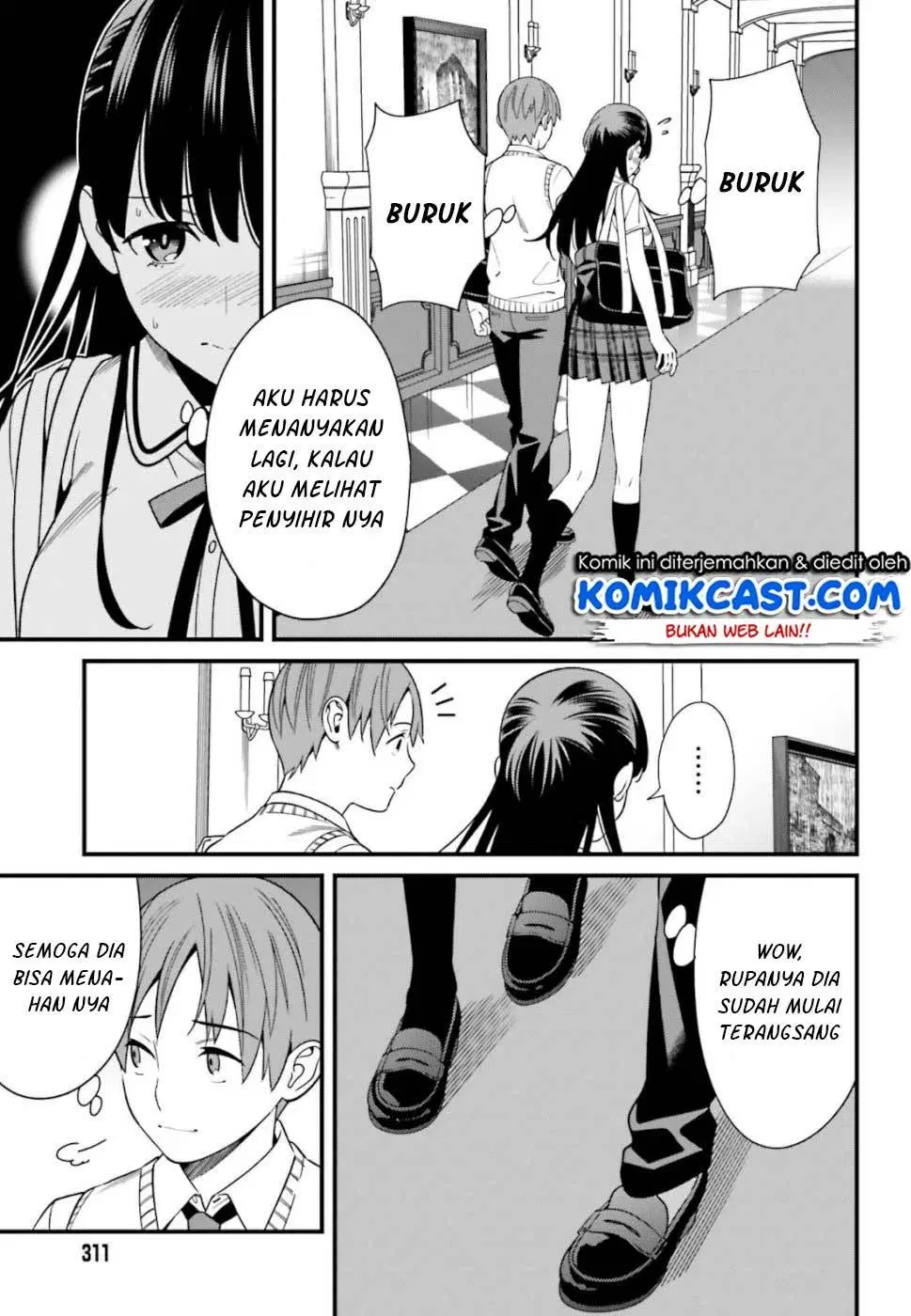 Hirasaka Hinako ga Ero Kawaii koto wo Ore dake ga Shitteiru Chapter 5