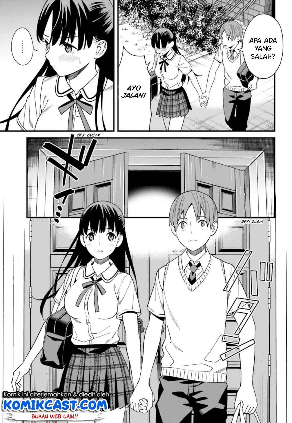 Hirasaka Hinako ga Ero Kawaii koto wo Ore dake ga Shitteiru Chapter 5