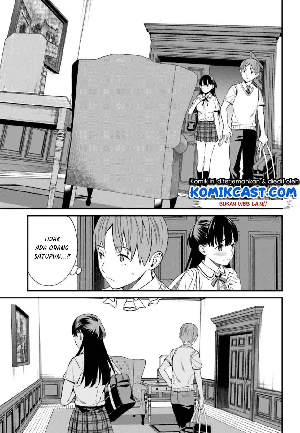 Hirasaka Hinako ga Ero Kawaii koto wo Ore dake ga Shitteiru Chapter 5