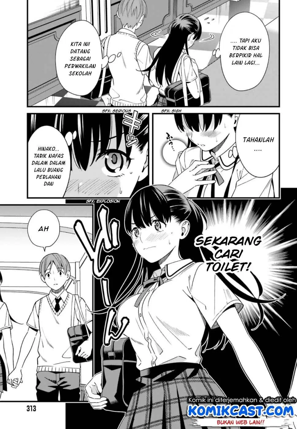 Hirasaka Hinako ga Ero Kawaii koto wo Ore dake ga Shitteiru Chapter 5