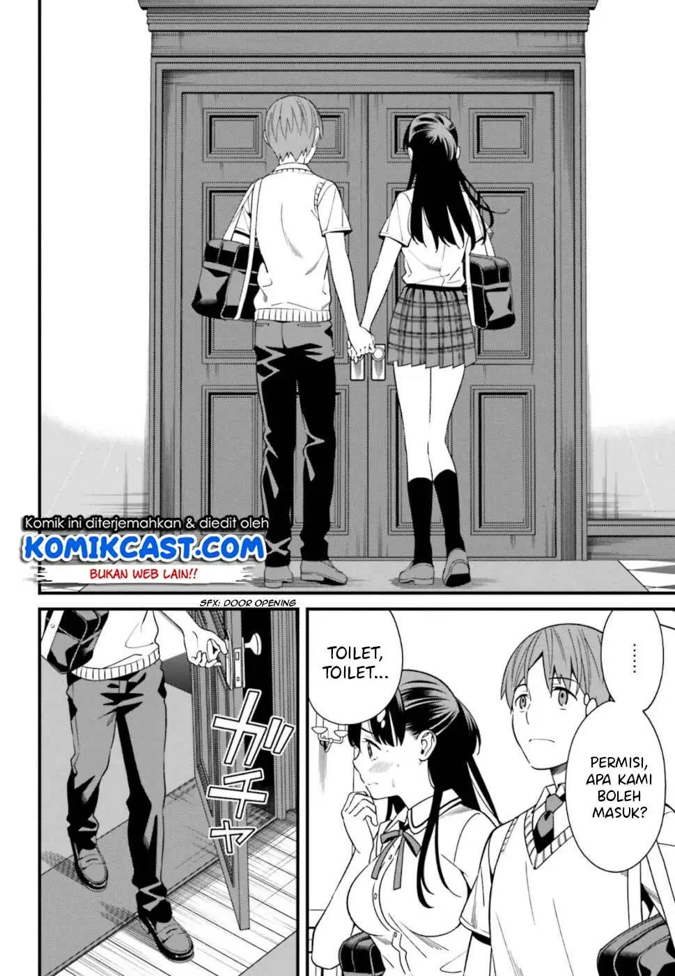 Hirasaka Hinako ga Ero Kawaii koto wo Ore dake ga Shitteiru Chapter 5