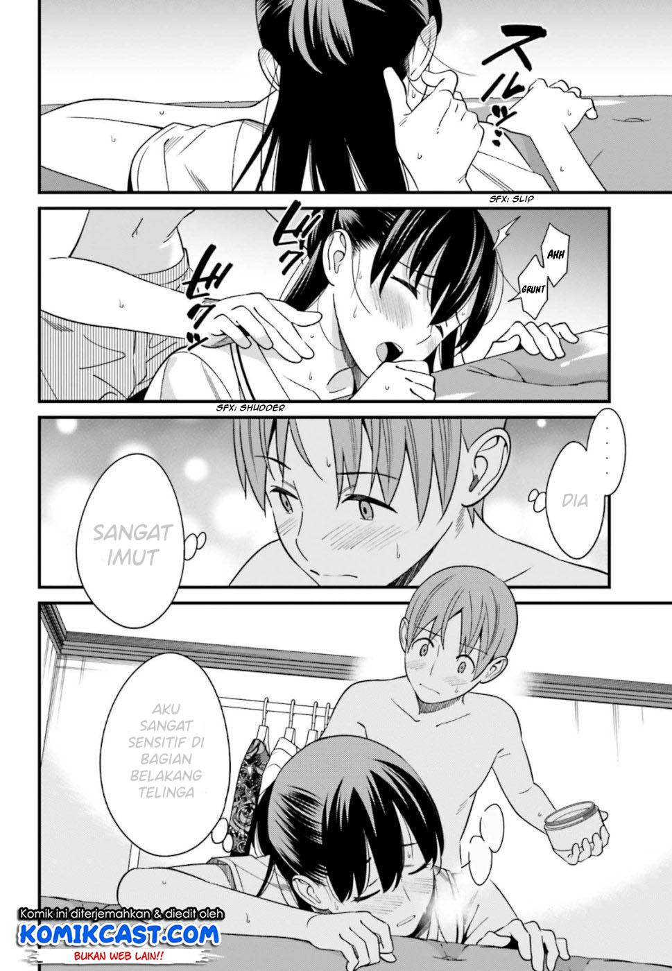 Hirasaka Hinako ga Ero Kawaii koto wo Ore dake ga Shitteiru Chapter 6