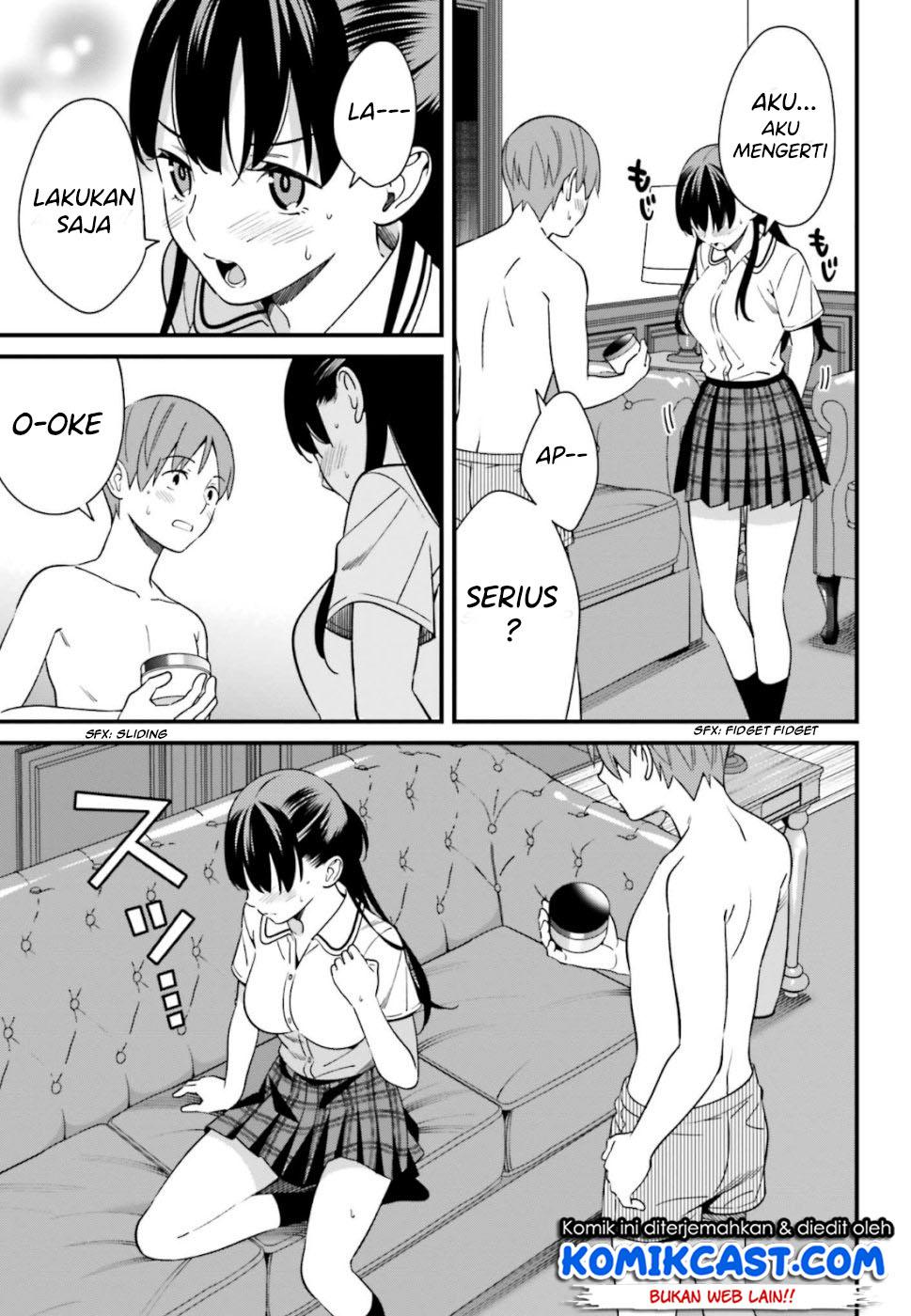 Hirasaka Hinako ga Ero Kawaii koto wo Ore dake ga Shitteiru Chapter 6