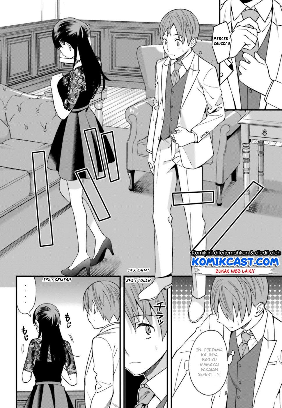 Hirasaka Hinako ga Ero Kawaii koto wo Ore dake ga Shitteiru Chapter 6