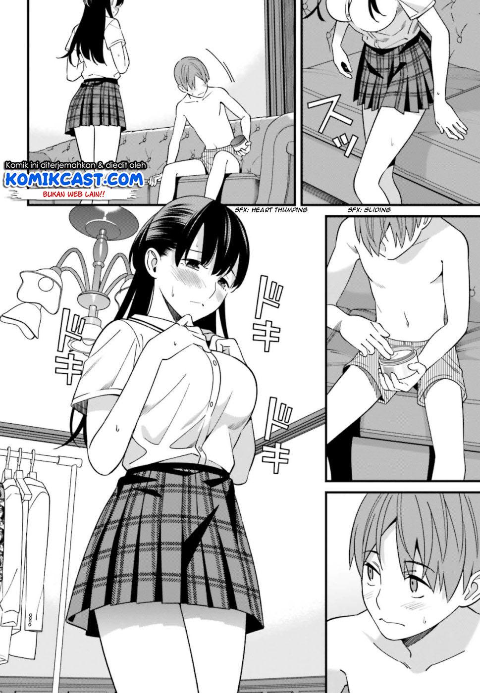 Hirasaka Hinako ga Ero Kawaii koto wo Ore dake ga Shitteiru Chapter 6