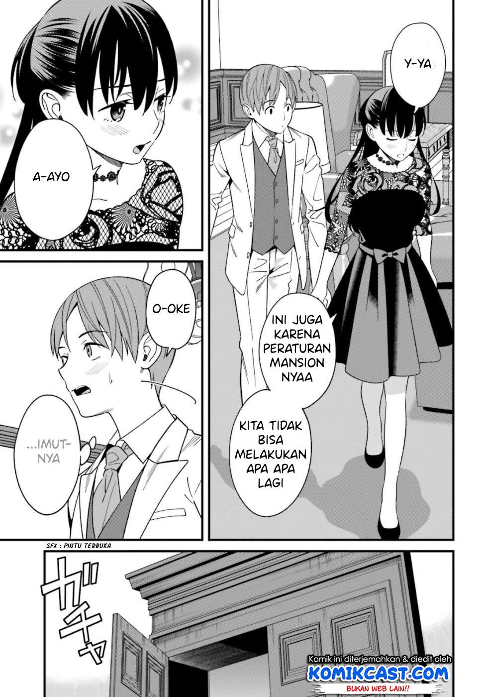 Hirasaka Hinako ga Ero Kawaii koto wo Ore dake ga Shitteiru Chapter 6