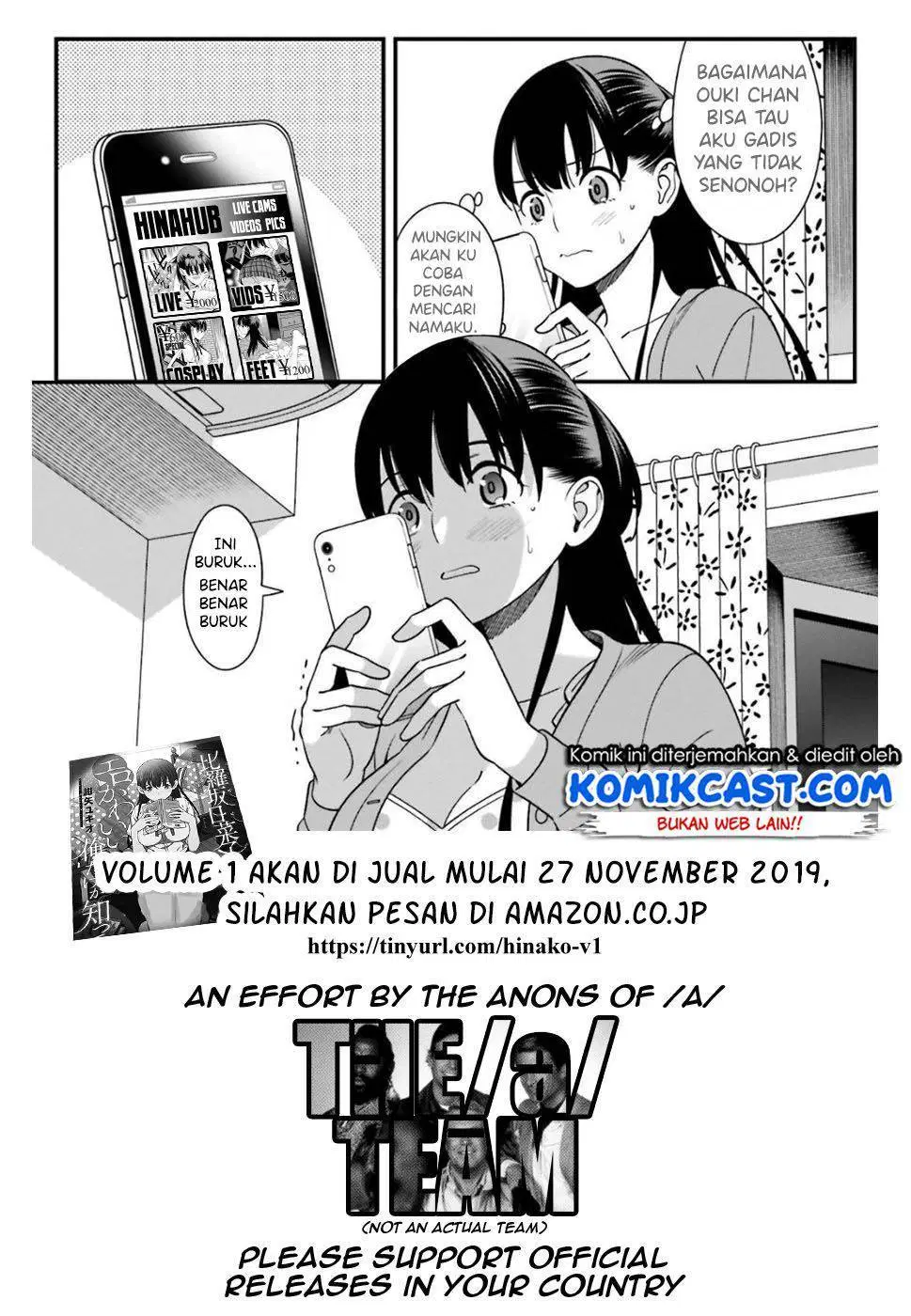 Hirasaka Hinako ga Ero Kawaii koto wo Ore dake ga Shitteiru Chapter 7