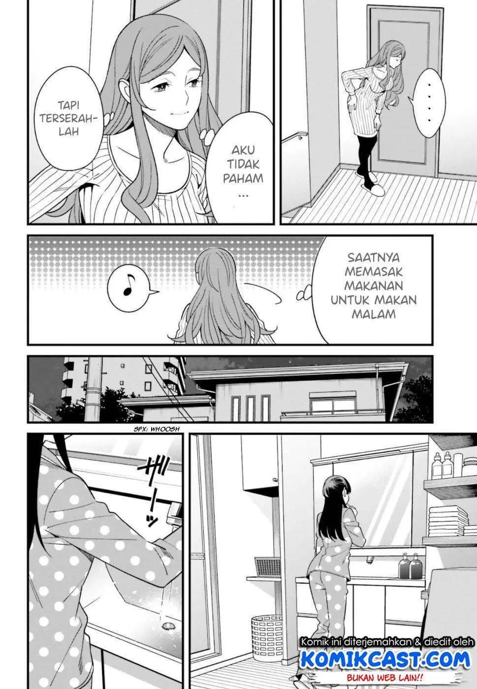 Hirasaka Hinako ga Ero Kawaii koto wo Ore dake ga Shitteiru Chapter 7