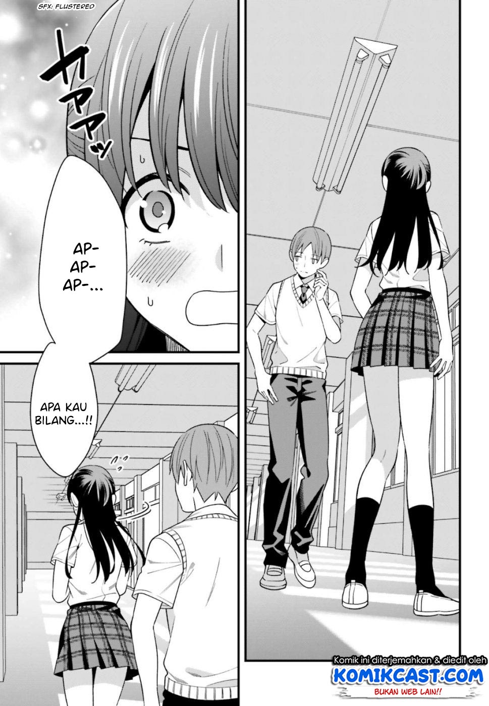 Hirasaka Hinako ga Ero Kawaii koto wo Ore dake ga Shitteiru Chapter 8