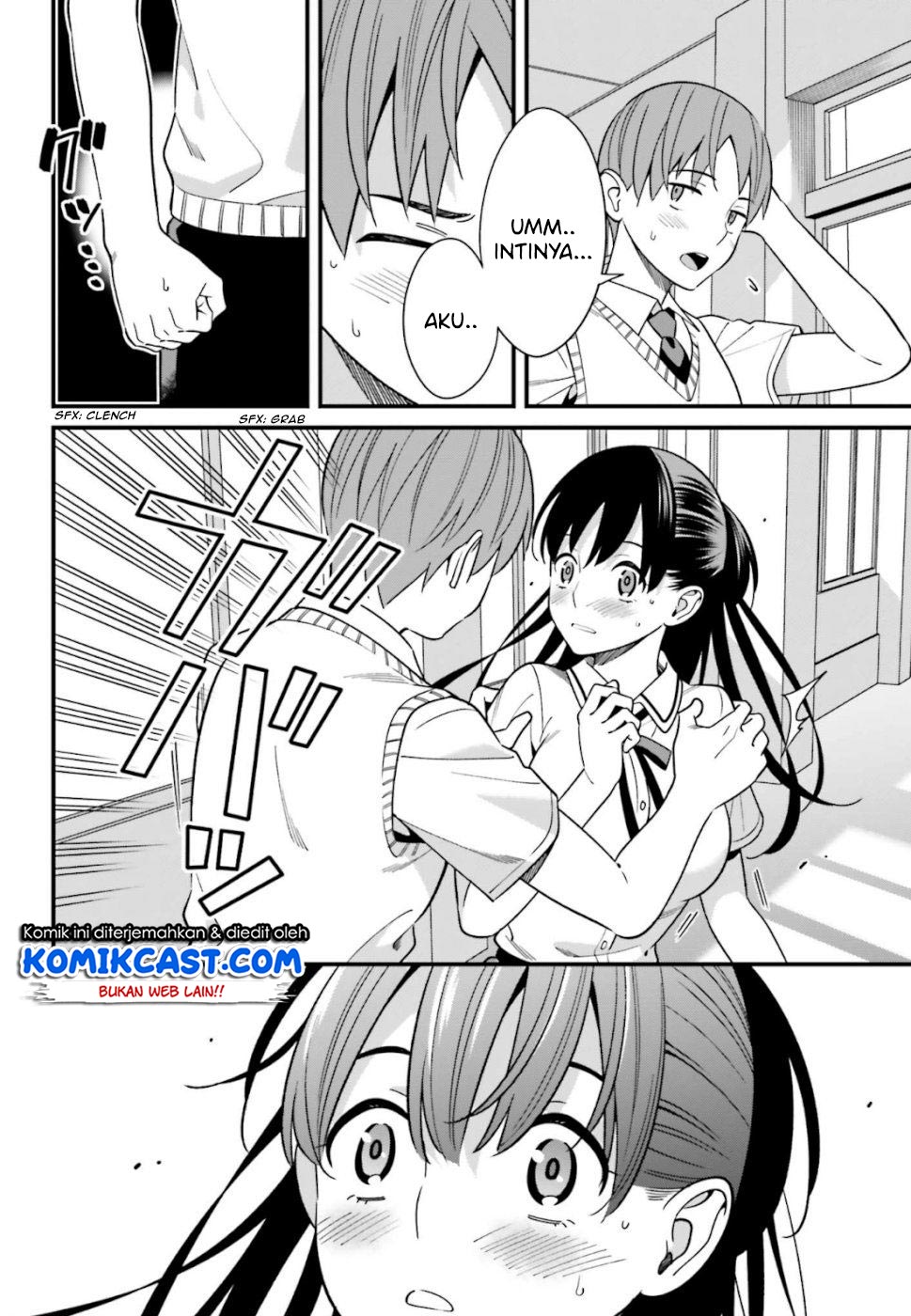 Hirasaka Hinako ga Ero Kawaii koto wo Ore dake ga Shitteiru Chapter 8