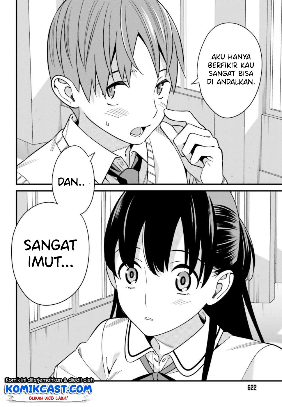 Hirasaka Hinako ga Ero Kawaii koto wo Ore dake ga Shitteiru Chapter 8