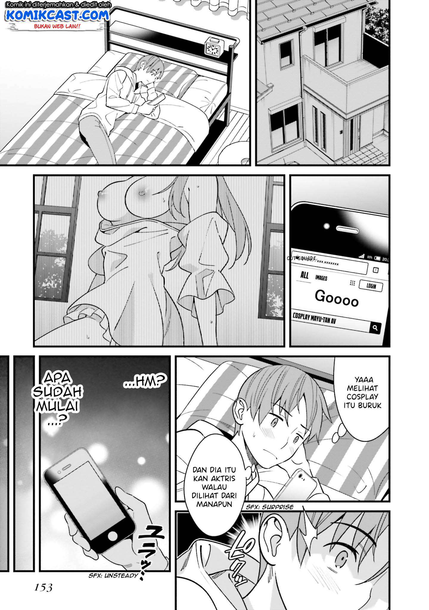 Hirasaka Hinako ga Ero Kawaii koto wo Ore dake ga Shitteiru Chapter 10