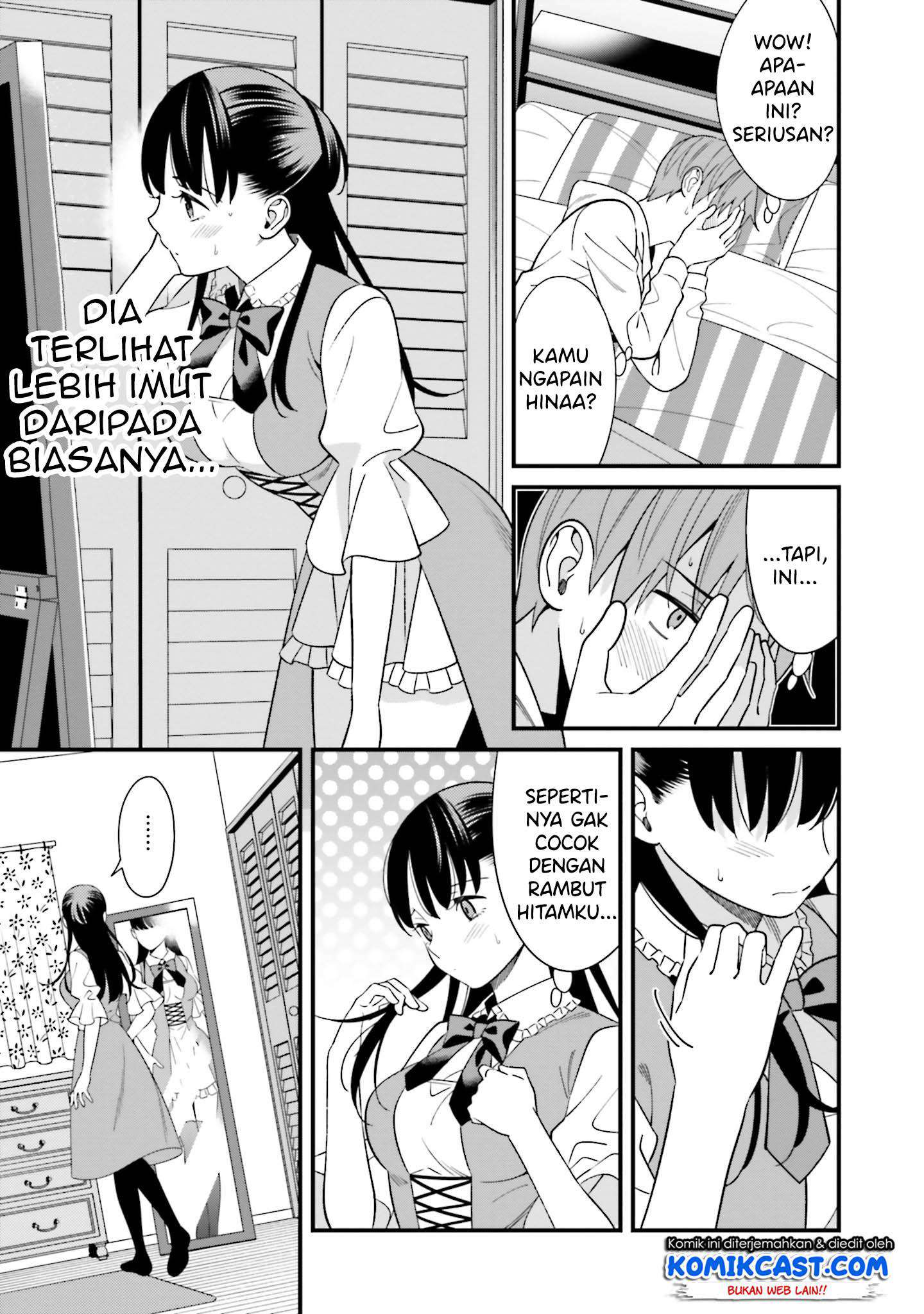 Hirasaka Hinako ga Ero Kawaii koto wo Ore dake ga Shitteiru Chapter 10