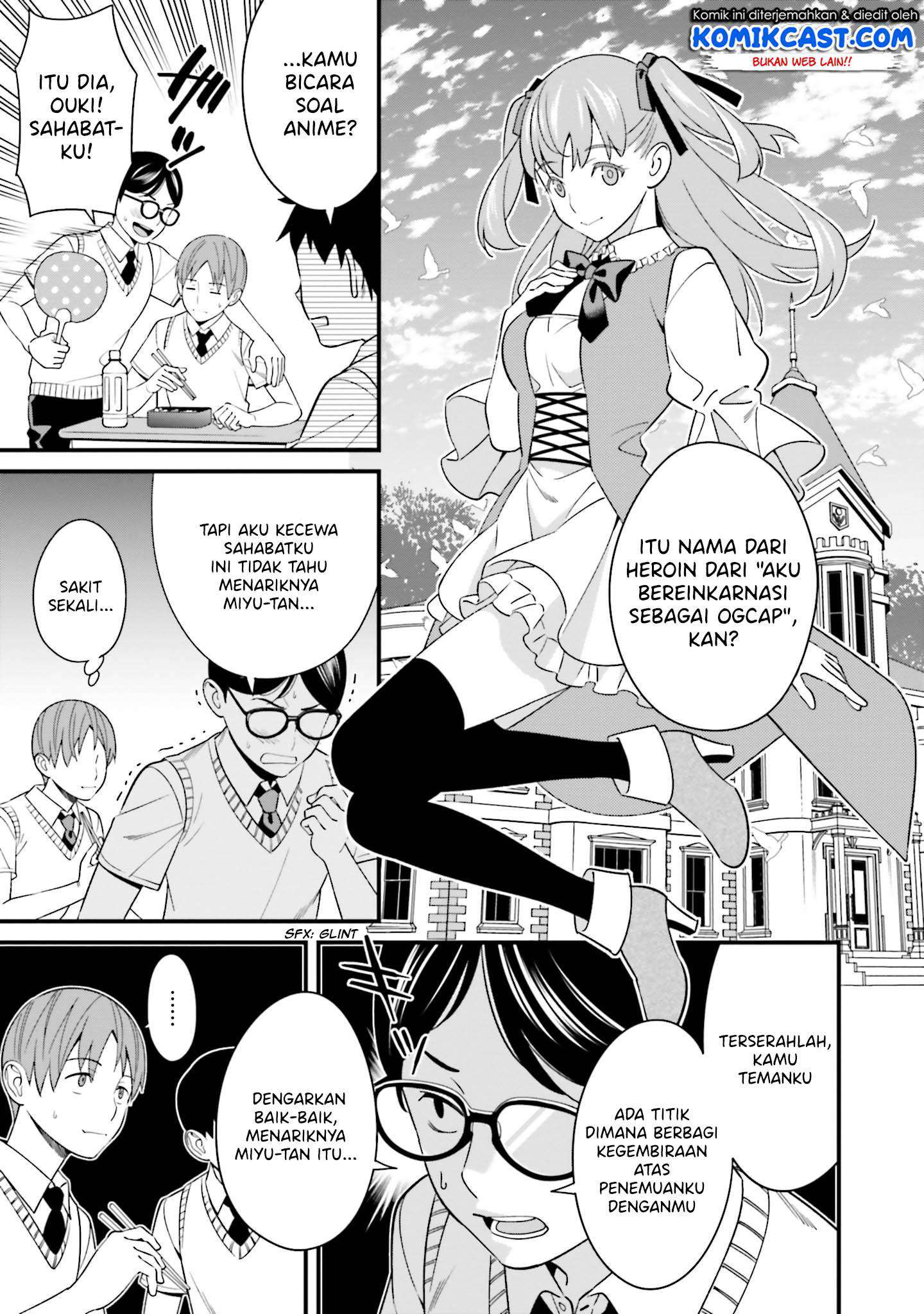 Hirasaka Hinako ga Ero Kawaii koto wo Ore dake ga Shitteiru Chapter 10