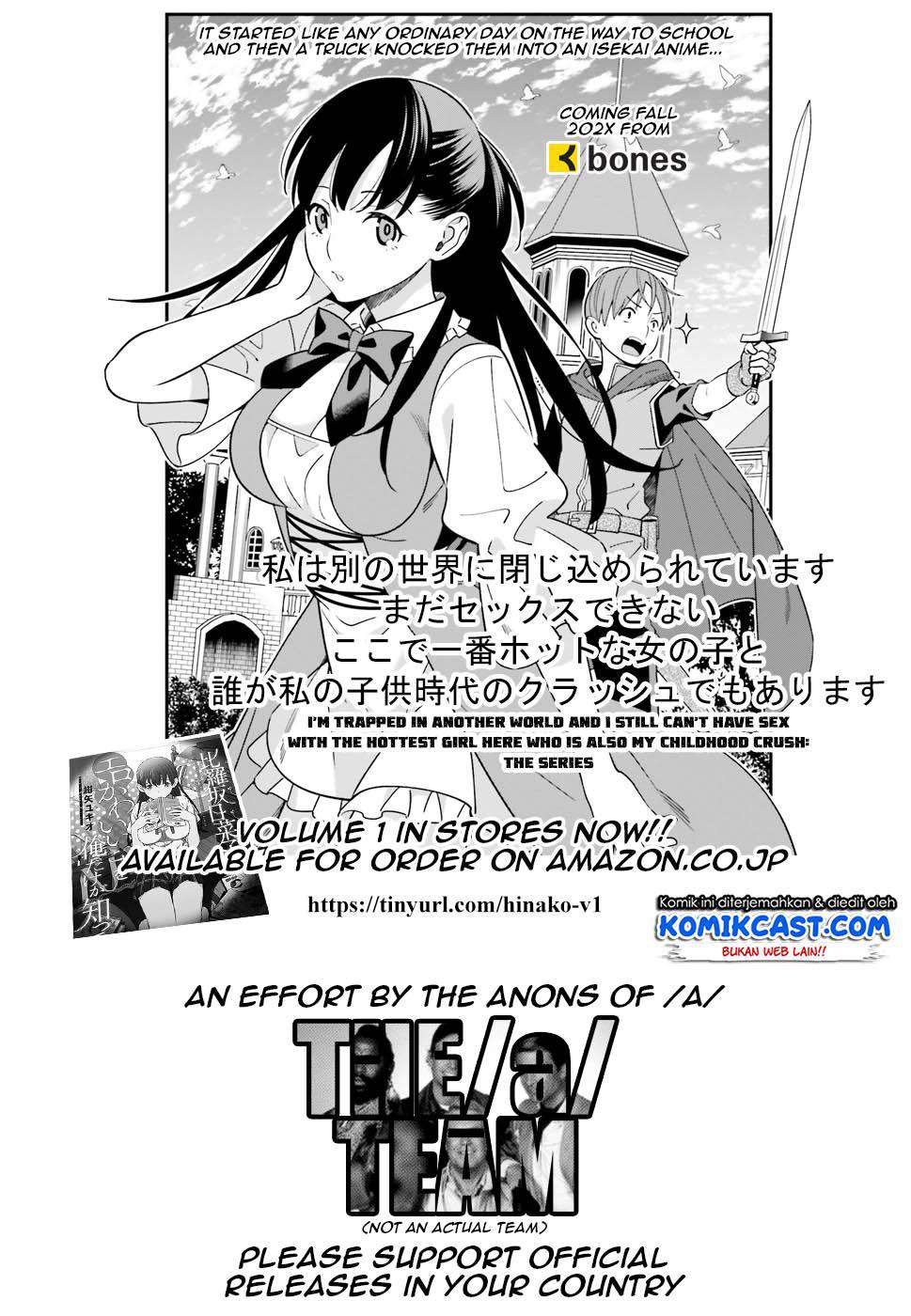 Hirasaka Hinako ga Ero Kawaii koto wo Ore dake ga Shitteiru Chapter 10