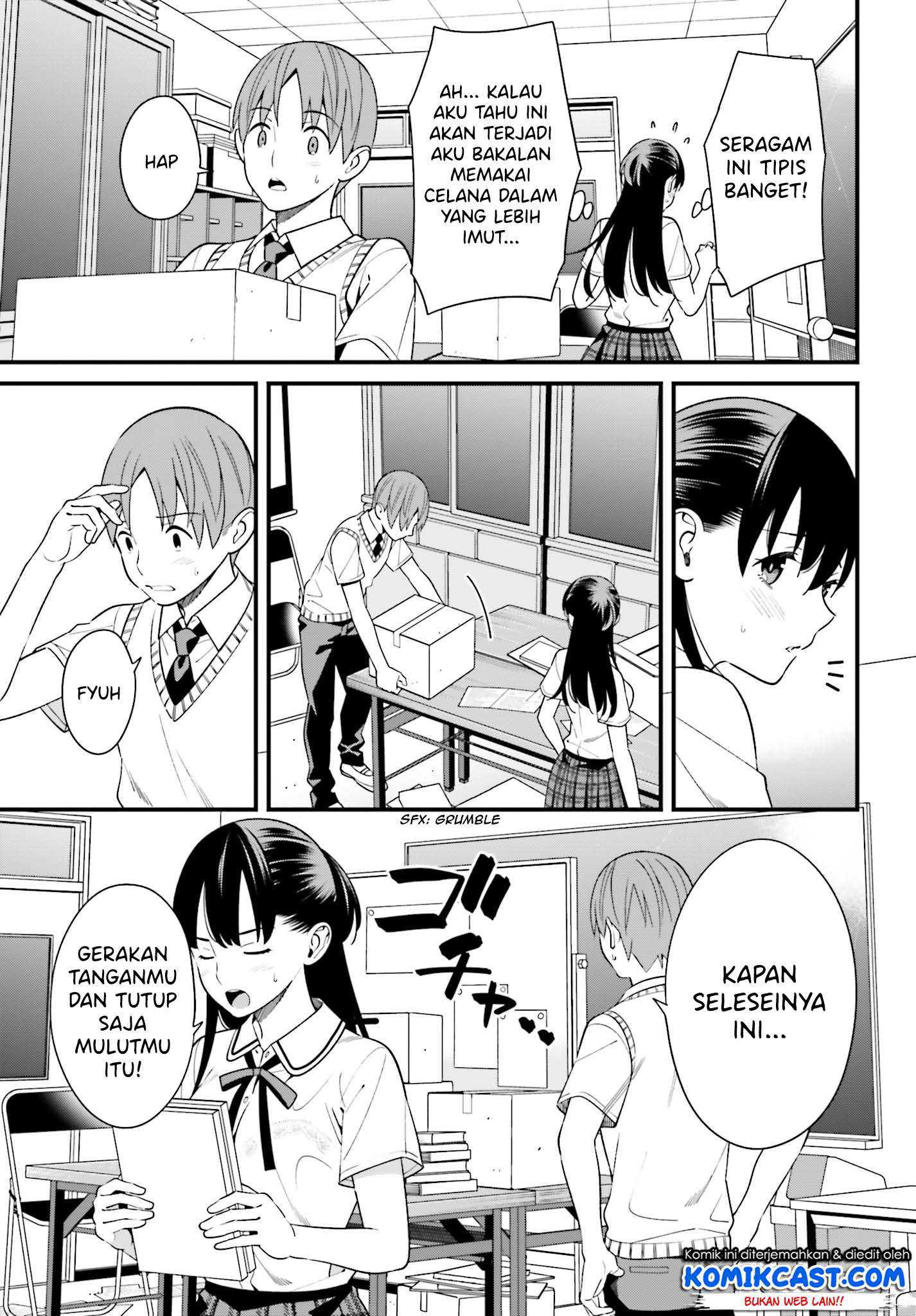 Hirasaka Hinako ga Ero Kawaii koto wo Ore dake ga Shitteiru Chapter 9