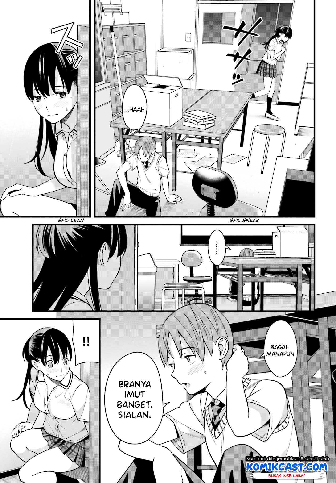 Hirasaka Hinako ga Ero Kawaii koto wo Ore dake ga Shitteiru Chapter 9