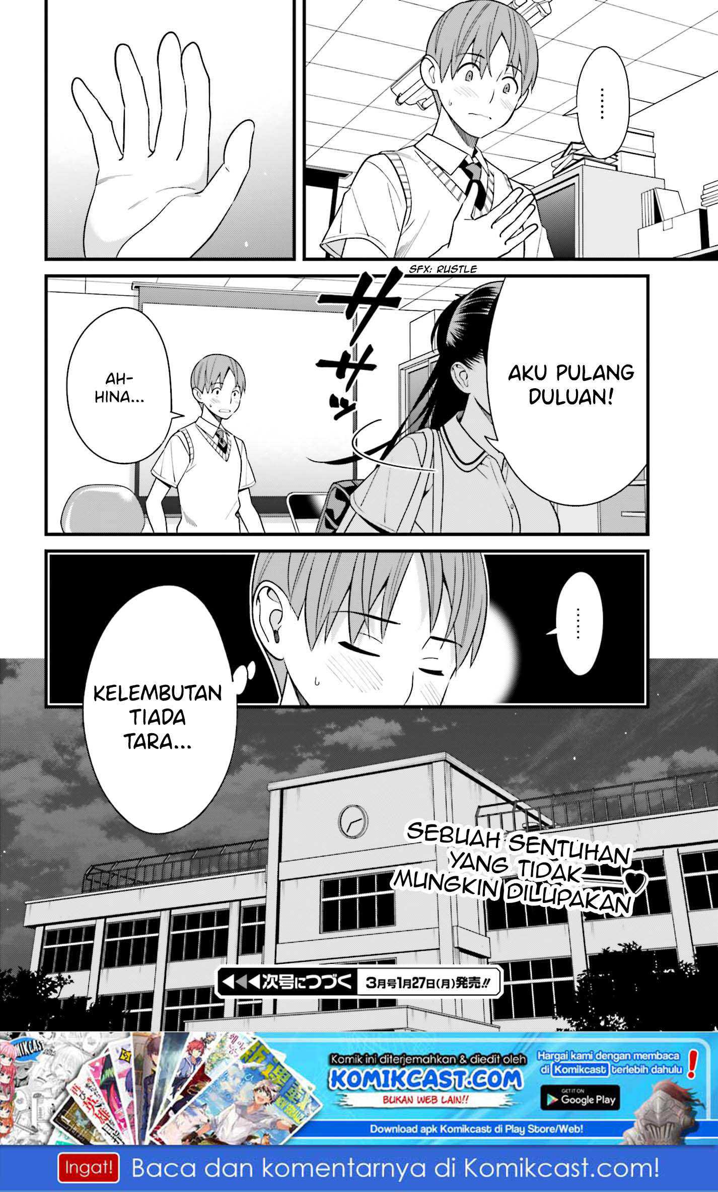 Hirasaka Hinako ga Ero Kawaii koto wo Ore dake ga Shitteiru Chapter 9