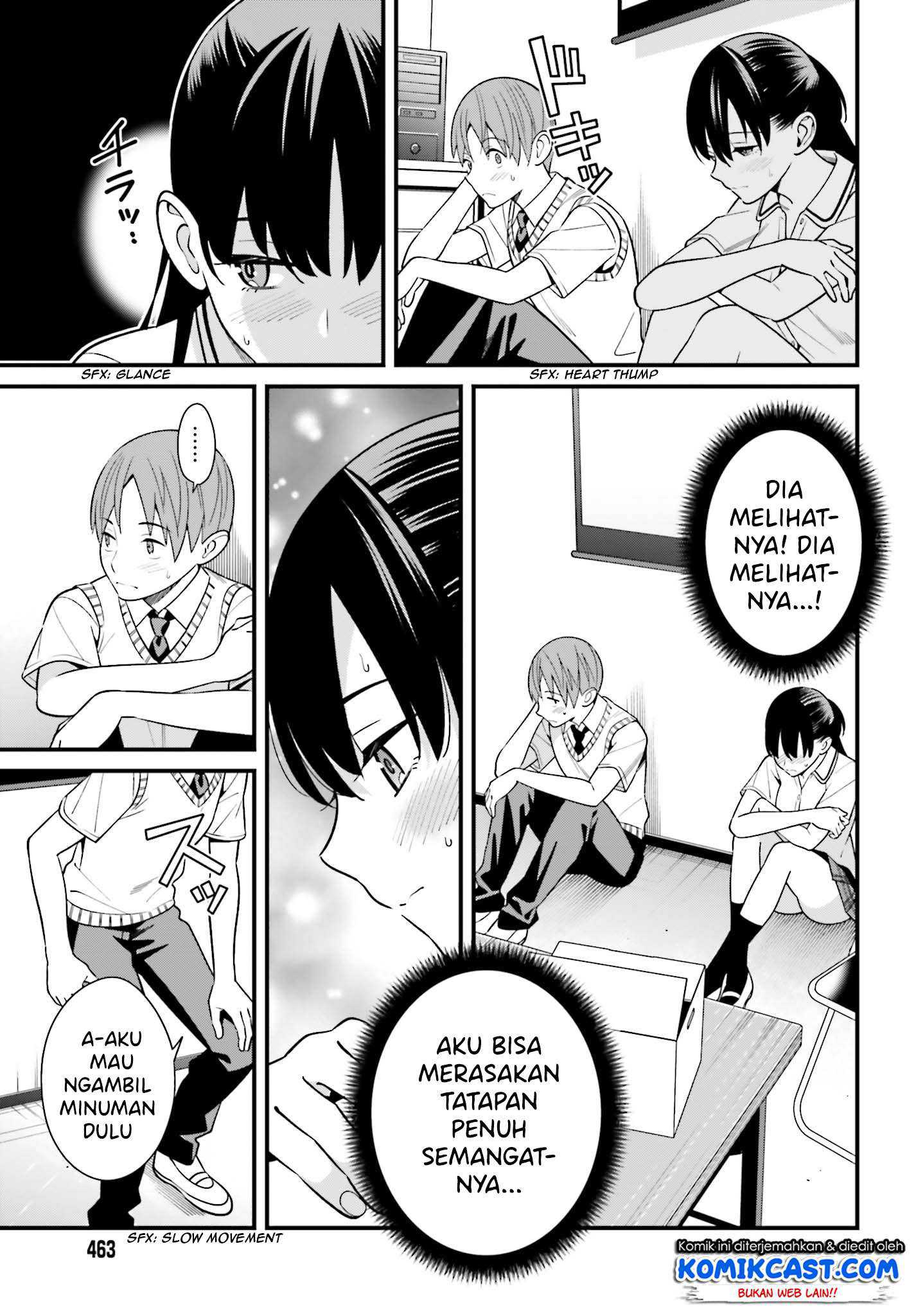 Hirasaka Hinako ga Ero Kawaii koto wo Ore dake ga Shitteiru Chapter 9