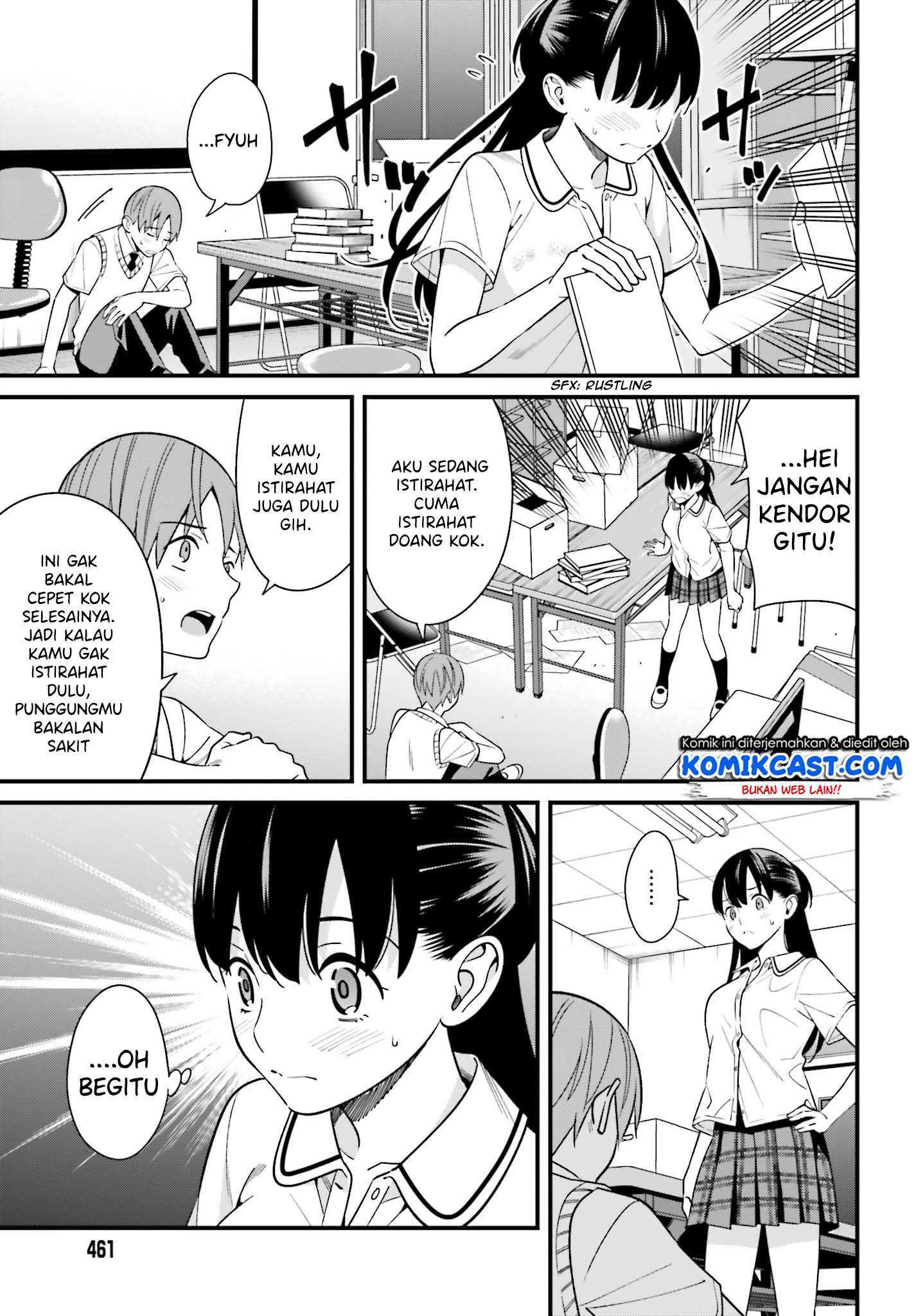 Hirasaka Hinako ga Ero Kawaii koto wo Ore dake ga Shitteiru Chapter 9