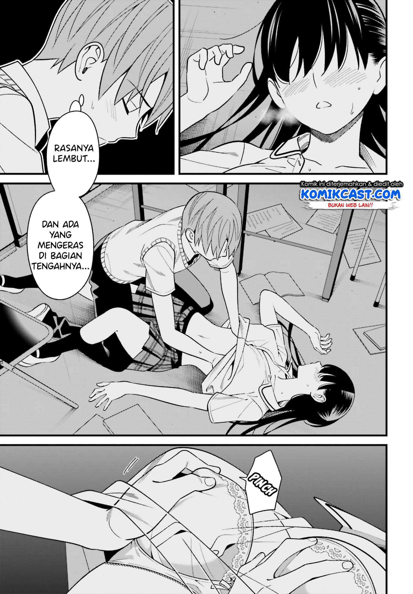 Hirasaka Hinako ga Ero Kawaii koto wo Ore dake ga Shitteiru Chapter 9