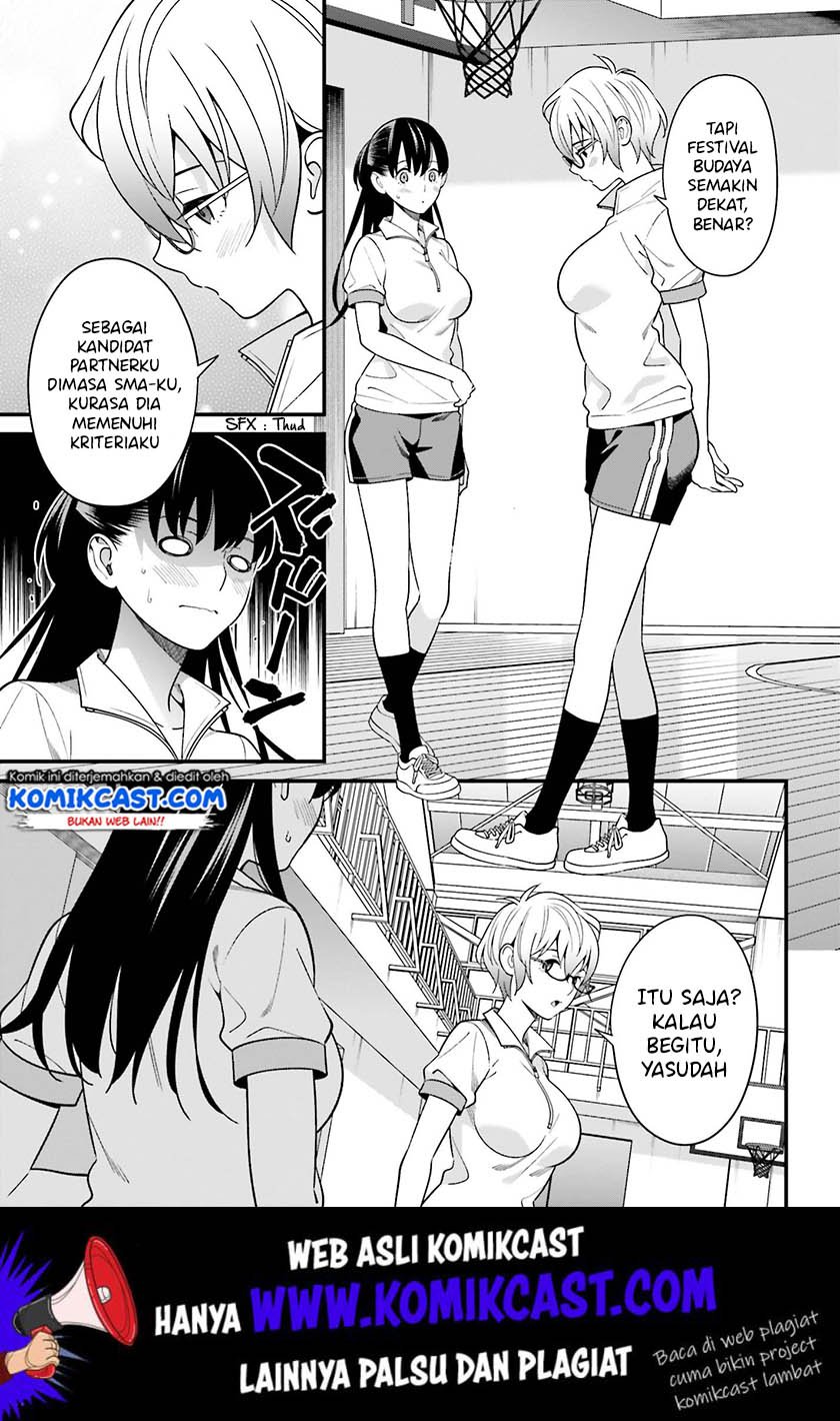 Hirasaka Hinako ga Ero Kawaii koto wo Ore dake ga Shitteiru Chapter 11