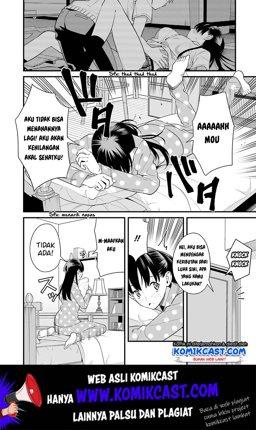 Hirasaka Hinako ga Ero Kawaii koto wo Ore dake ga Shitteiru Chapter 15