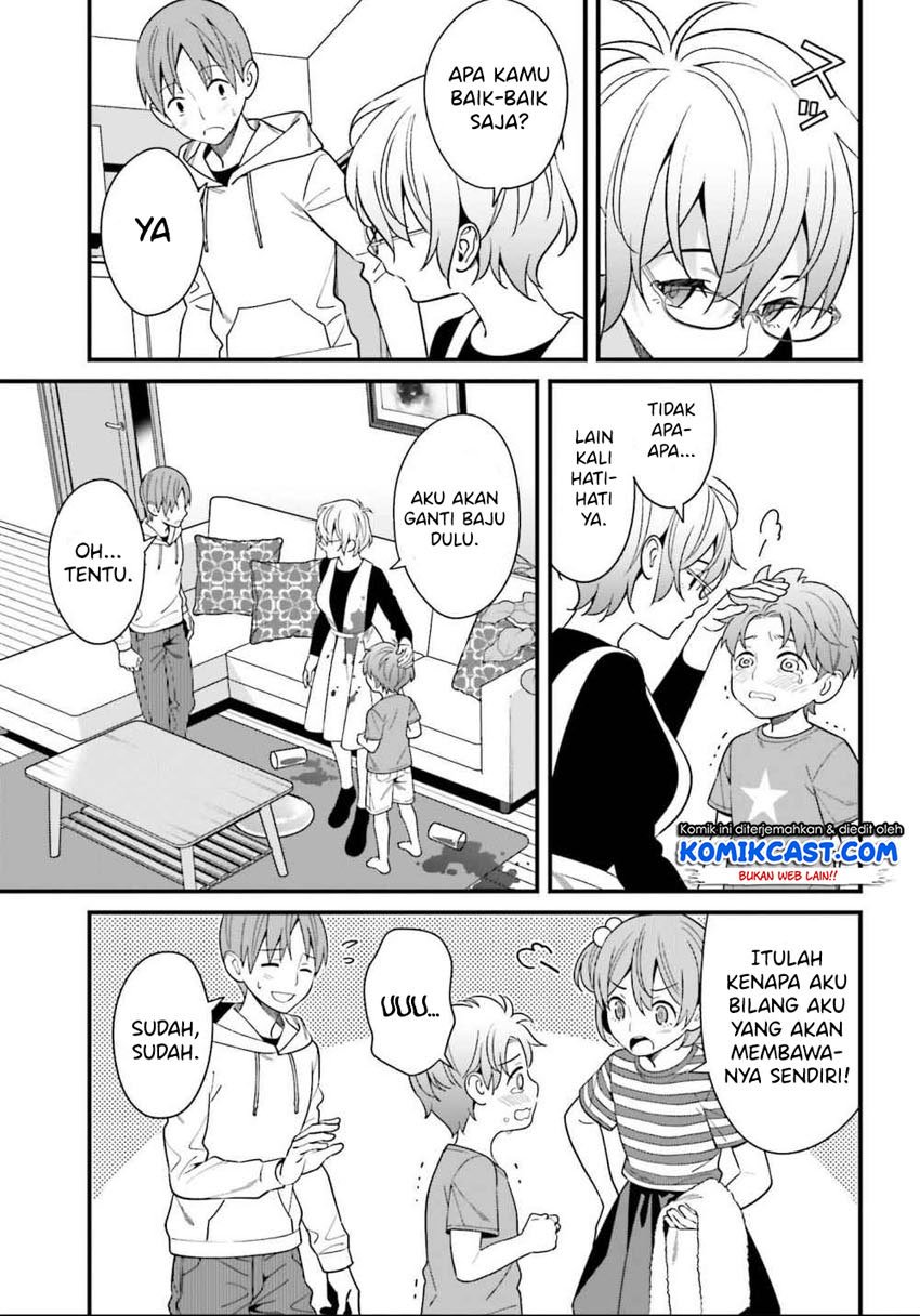 Hirasaka Hinako ga Ero Kawaii koto wo Ore dake ga Shitteiru Chapter 14