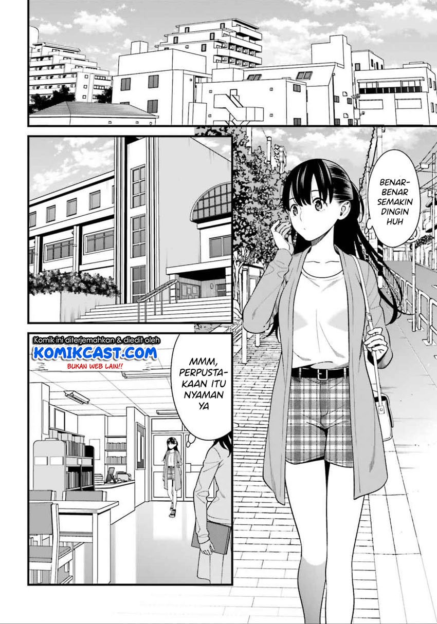 Hirasaka Hinako ga Ero Kawaii koto wo Ore dake ga Shitteiru Chapter 14