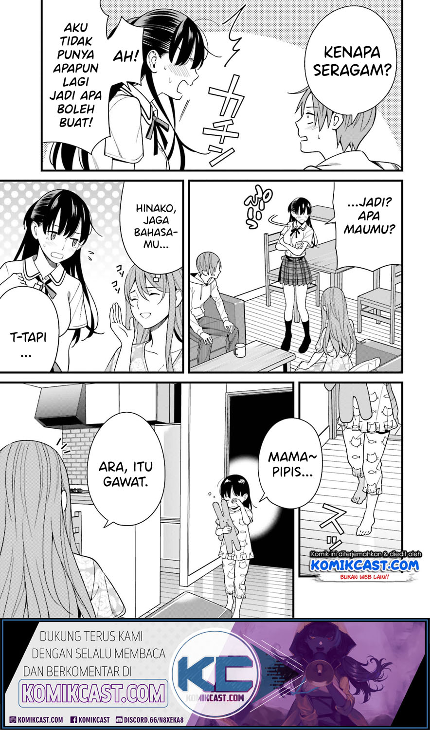 Hirasaka Hinako ga Ero Kawaii koto wo Ore dake ga Shitteiru Chapter 16