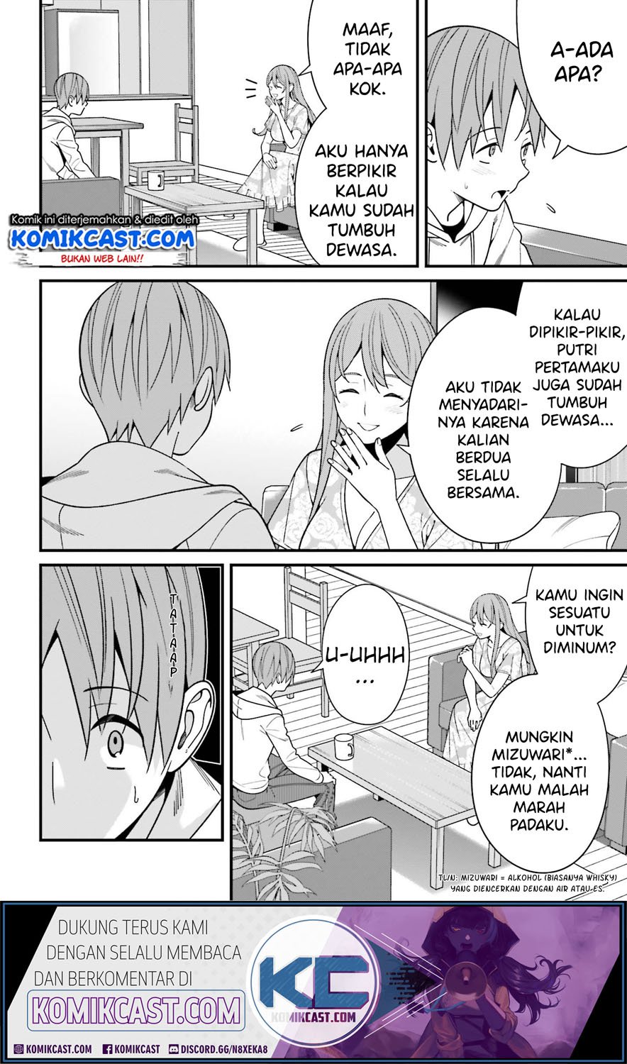 Hirasaka Hinako ga Ero Kawaii koto wo Ore dake ga Shitteiru Chapter 16