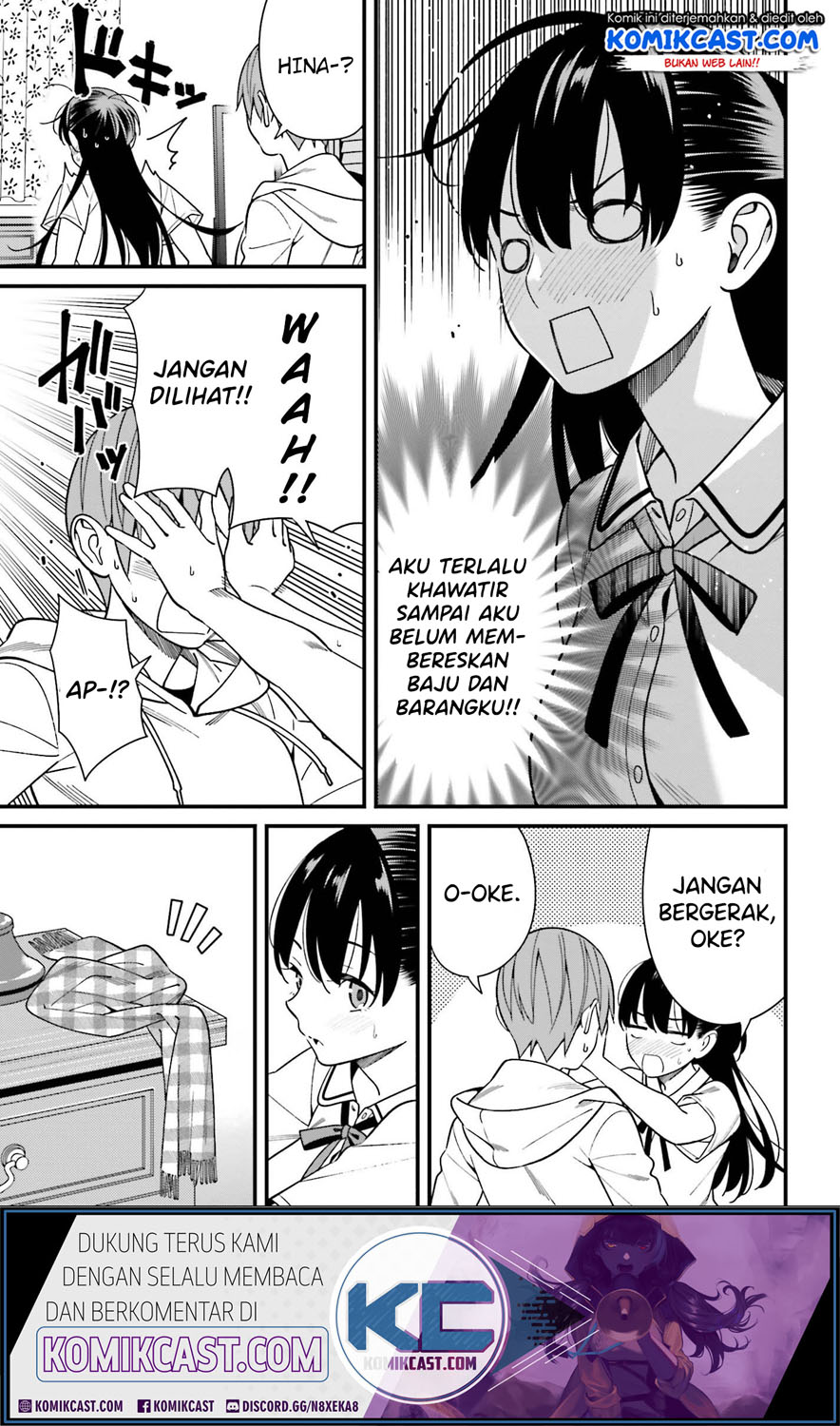 Hirasaka Hinako ga Ero Kawaii koto wo Ore dake ga Shitteiru Chapter 16