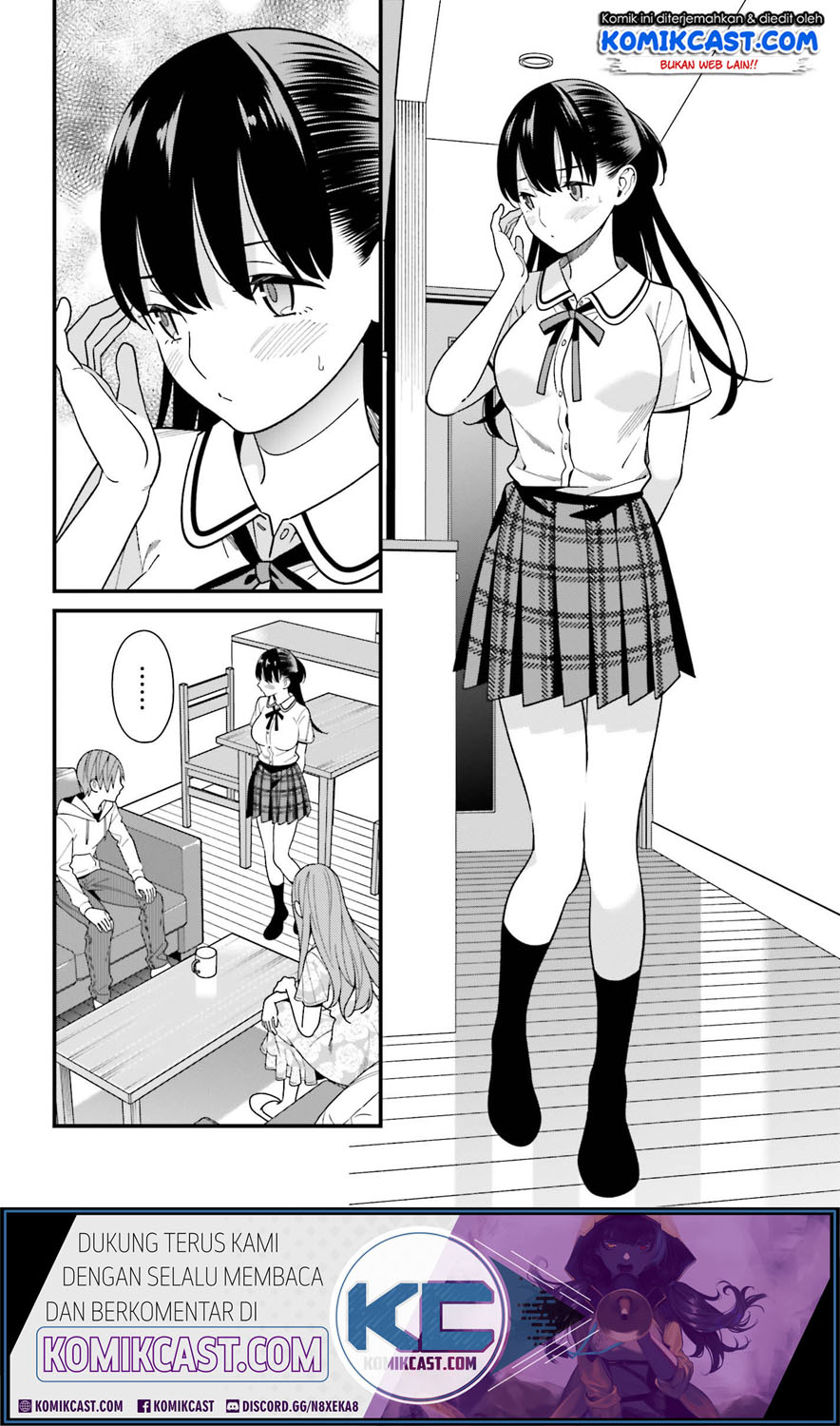 Hirasaka Hinako ga Ero Kawaii koto wo Ore dake ga Shitteiru Chapter 16