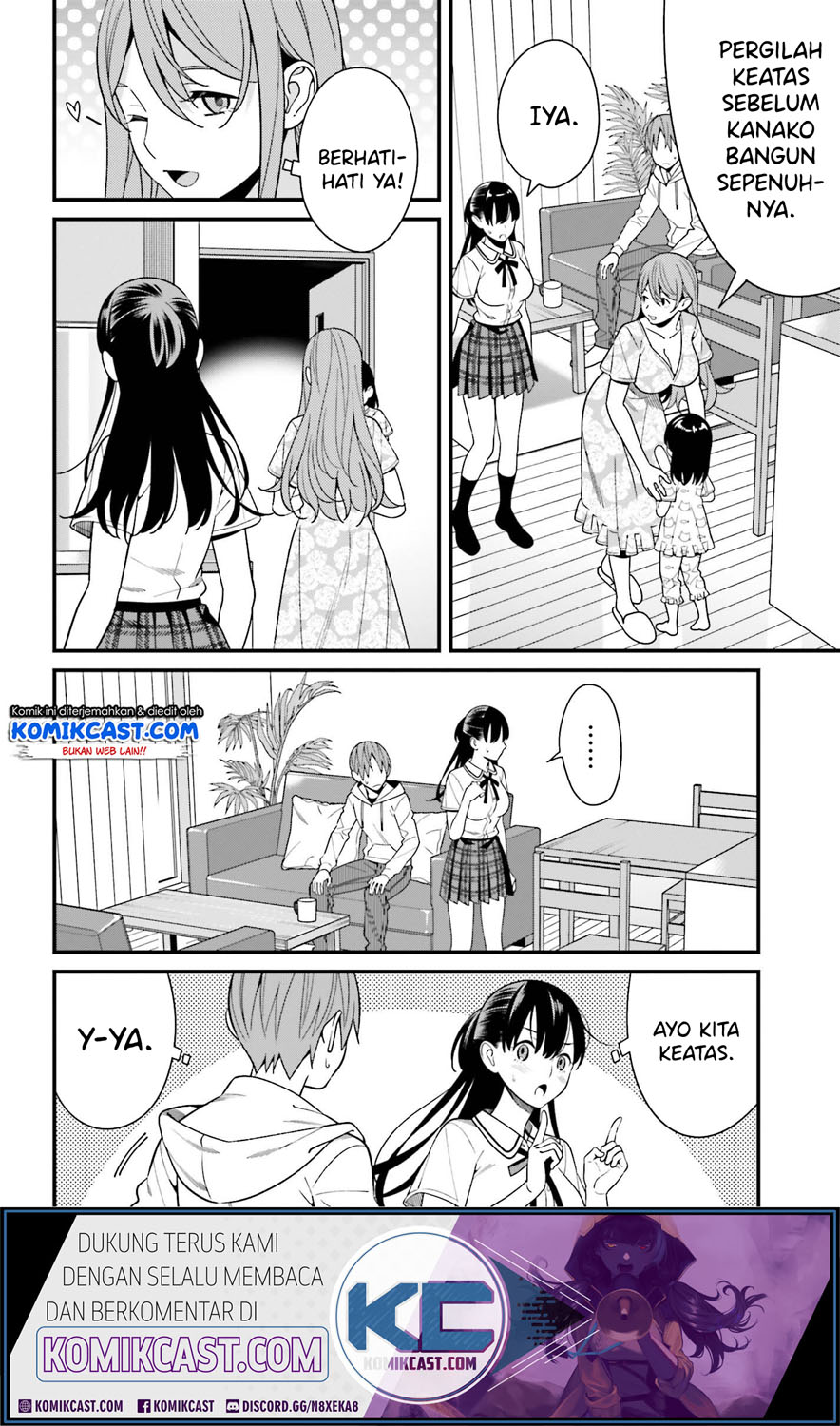 Hirasaka Hinako ga Ero Kawaii koto wo Ore dake ga Shitteiru Chapter 16