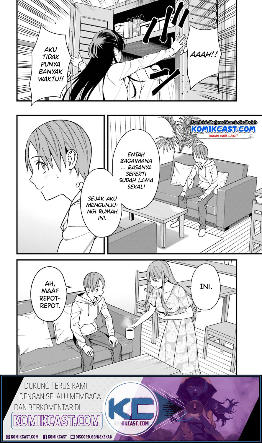 Hirasaka Hinako ga Ero Kawaii koto wo Ore dake ga Shitteiru Chapter 16