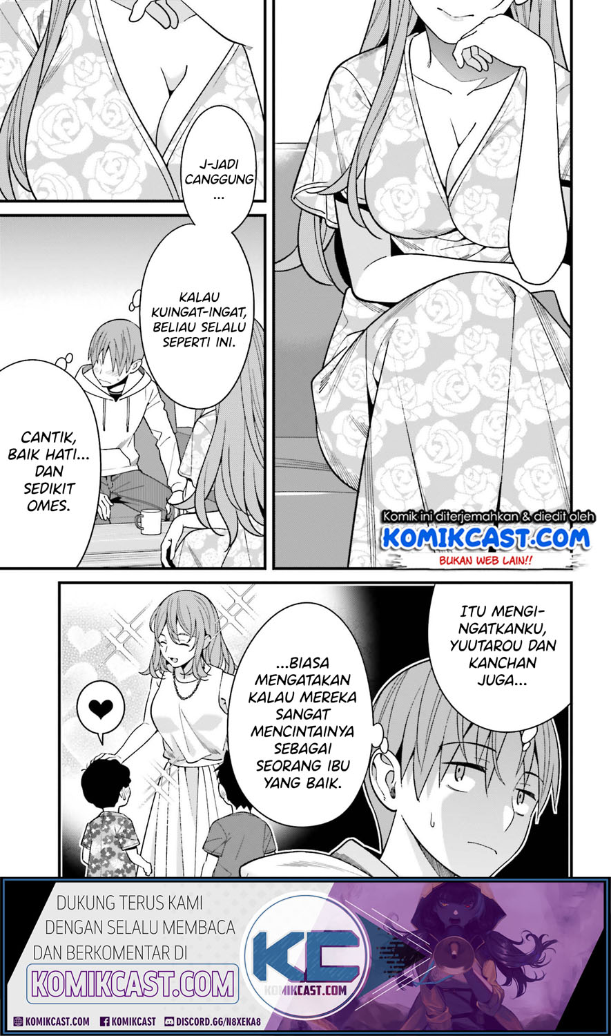 Hirasaka Hinako ga Ero Kawaii koto wo Ore dake ga Shitteiru Chapter 16