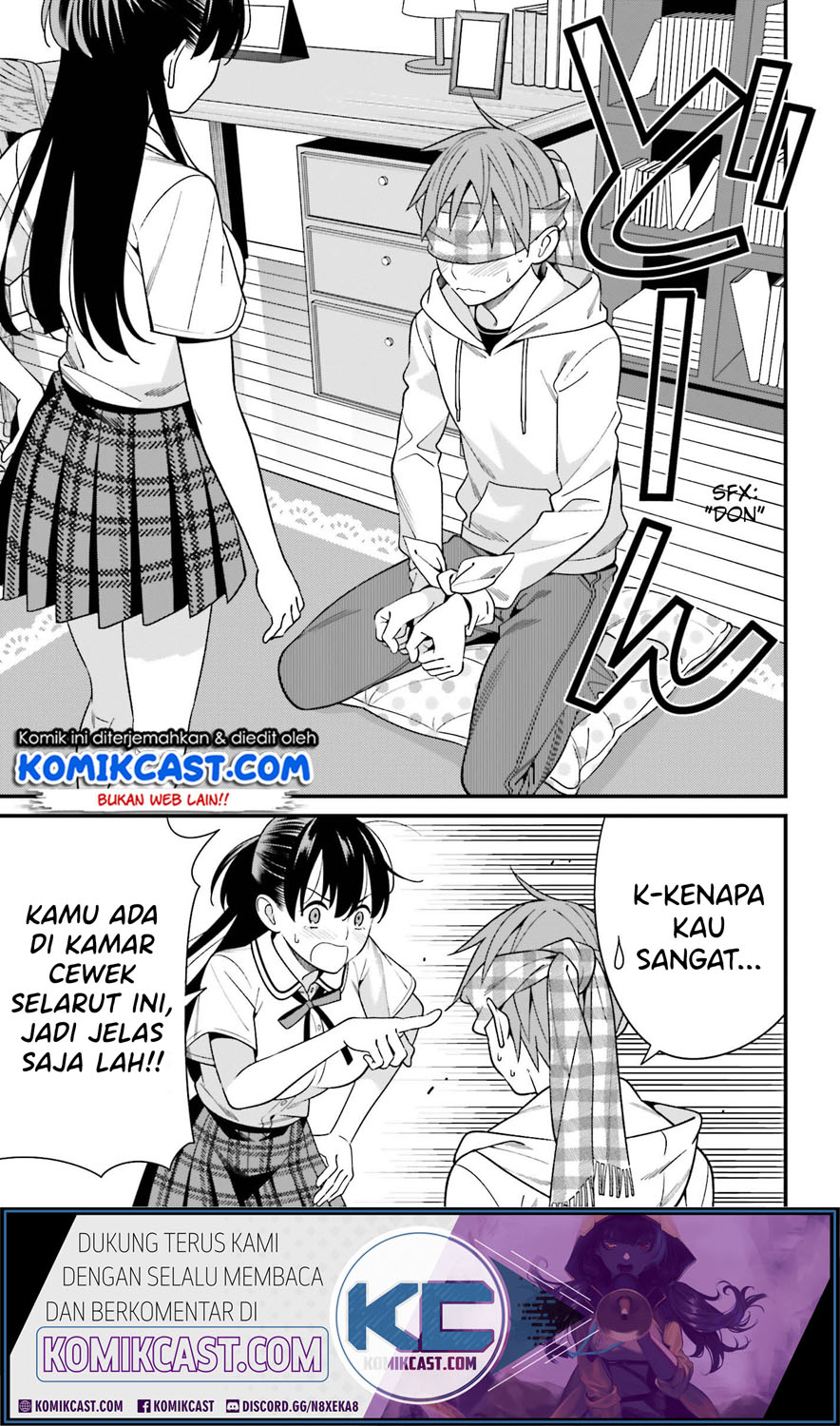 Hirasaka Hinako ga Ero Kawaii koto wo Ore dake ga Shitteiru Chapter 16