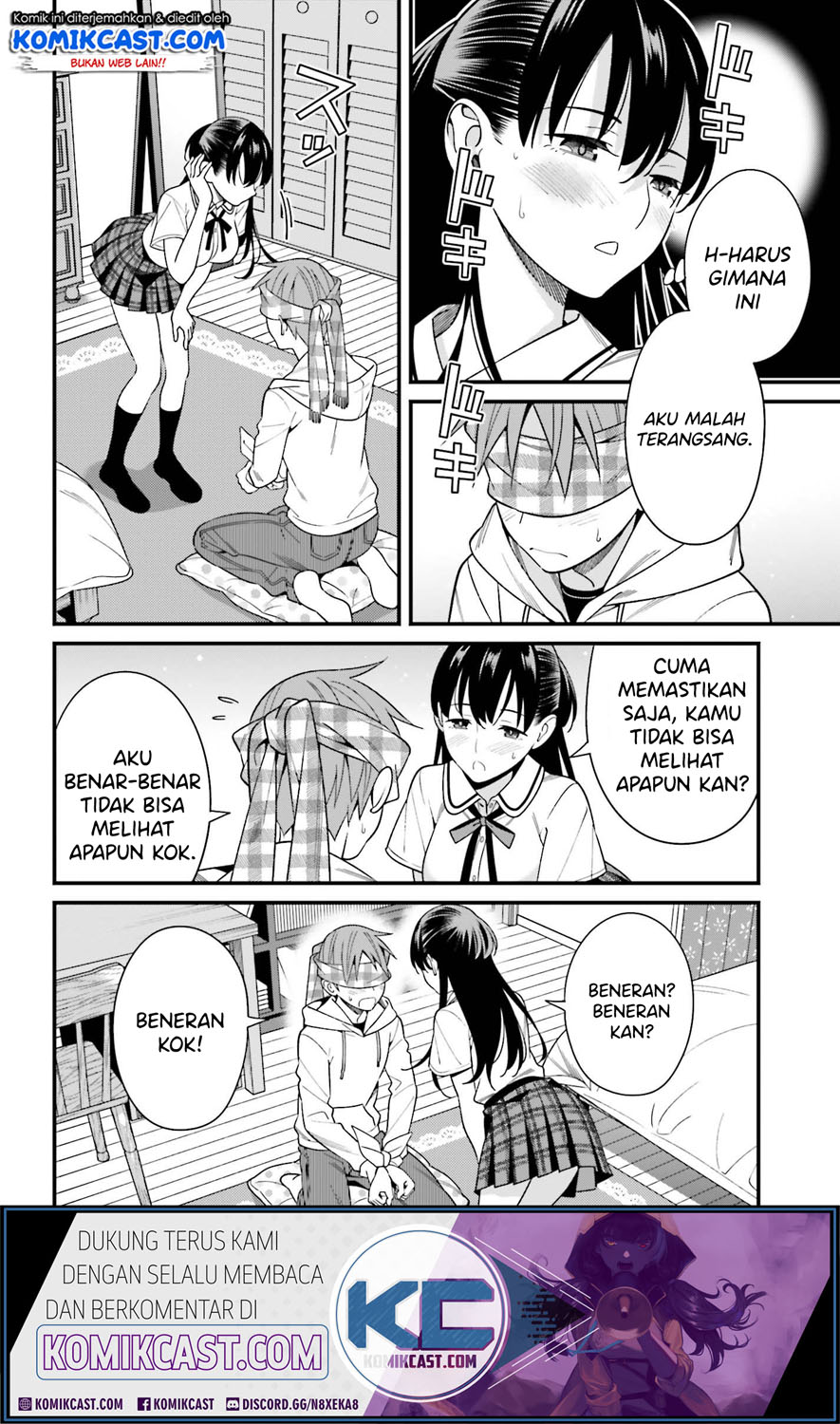 Hirasaka Hinako ga Ero Kawaii koto wo Ore dake ga Shitteiru Chapter 16