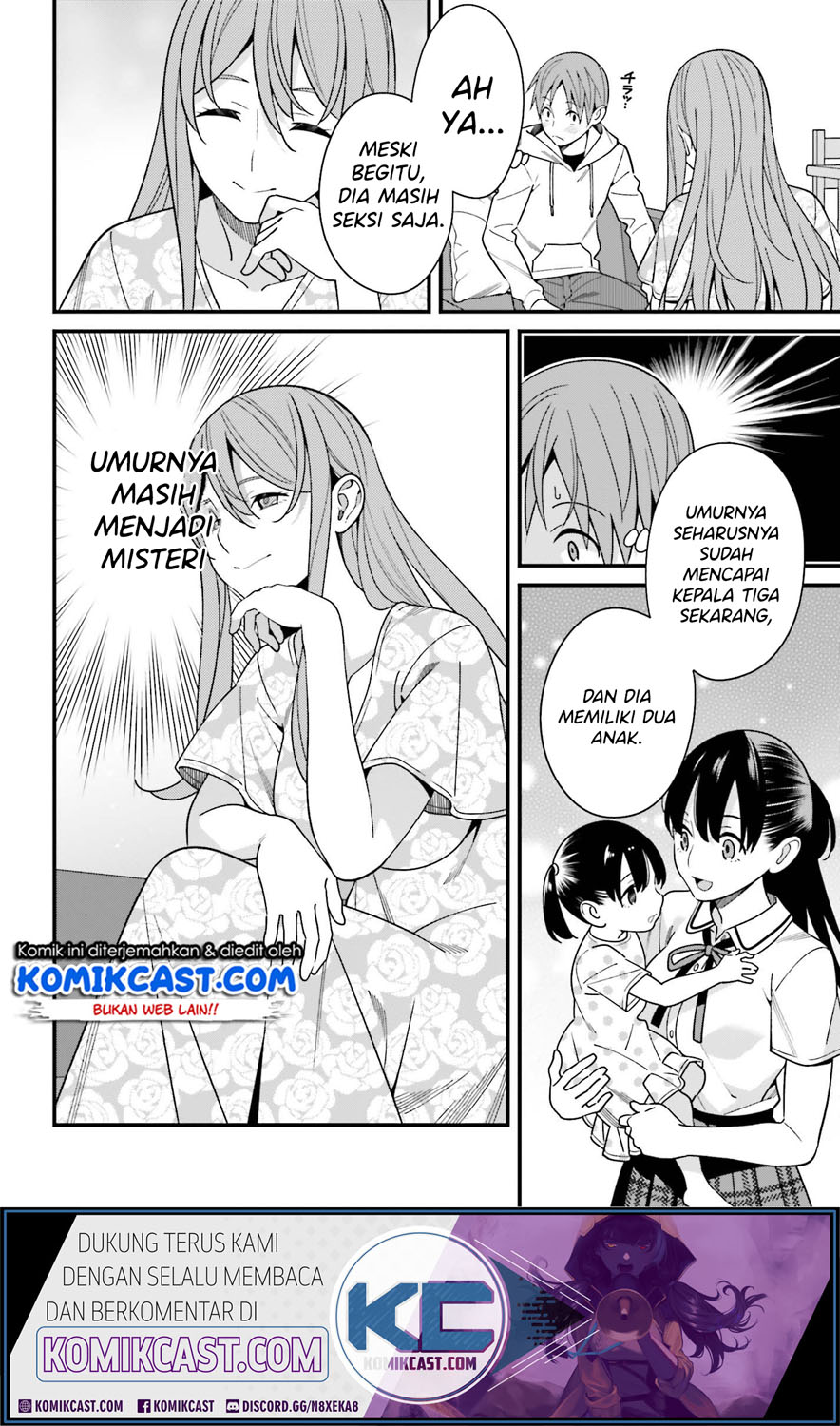 Hirasaka Hinako ga Ero Kawaii koto wo Ore dake ga Shitteiru Chapter 16