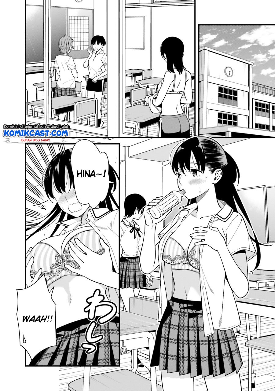 Hirasaka Hinako ga Ero Kawaii koto wo Ore dake ga Shitteiru Chapter 18