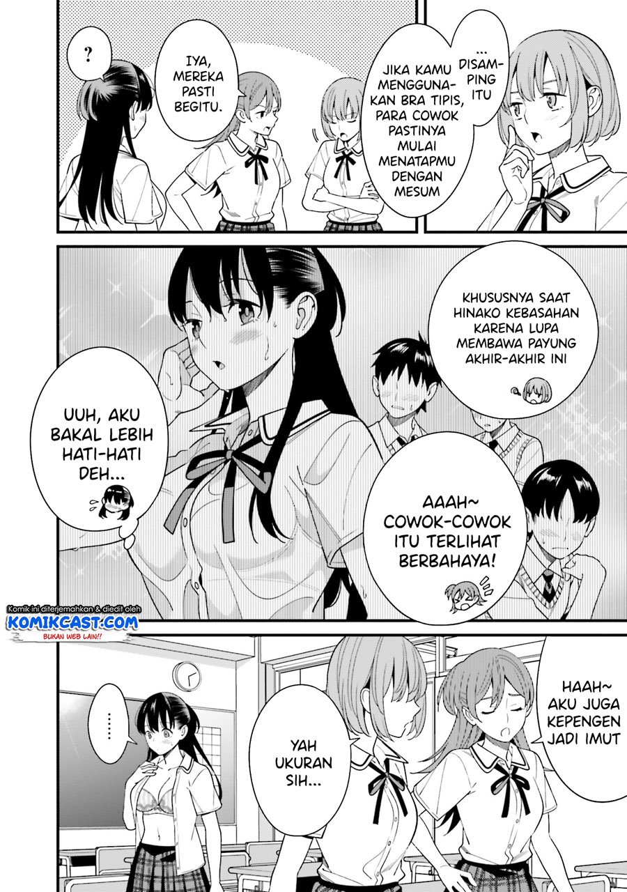 Hirasaka Hinako ga Ero Kawaii koto wo Ore dake ga Shitteiru Chapter 18