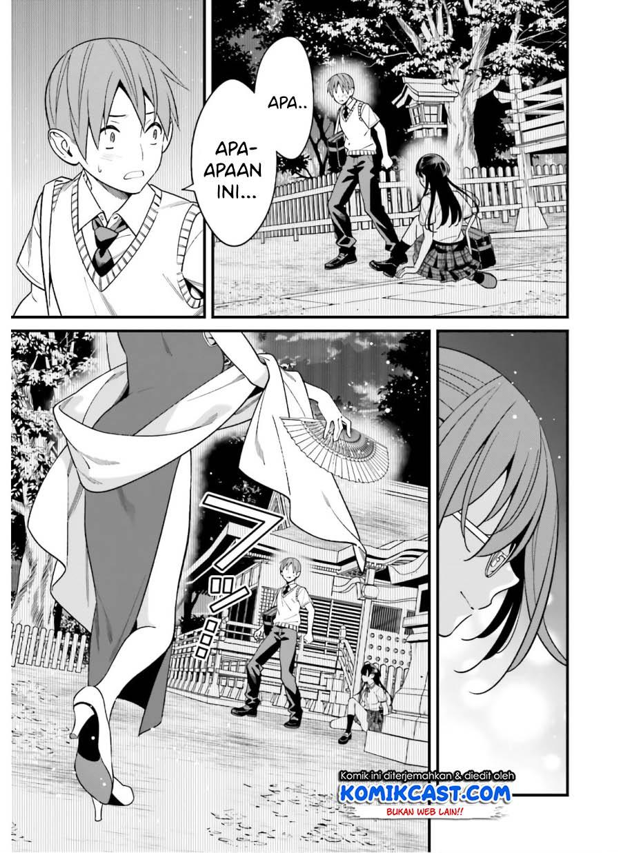 Hirasaka Hinako ga Ero Kawaii koto wo Ore dake ga Shitteiru Chapter 19