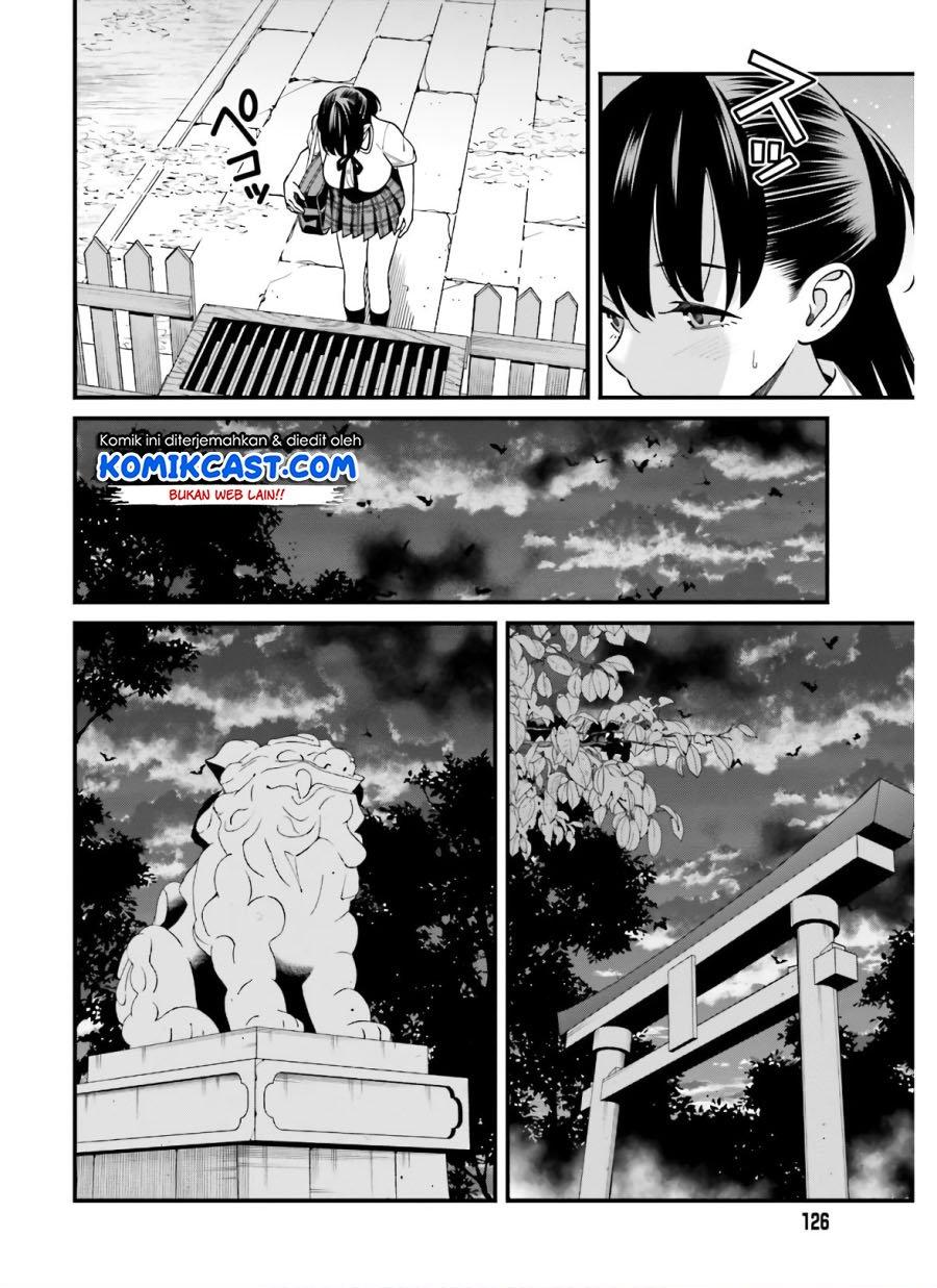 Hirasaka Hinako ga Ero Kawaii koto wo Ore dake ga Shitteiru Chapter 19