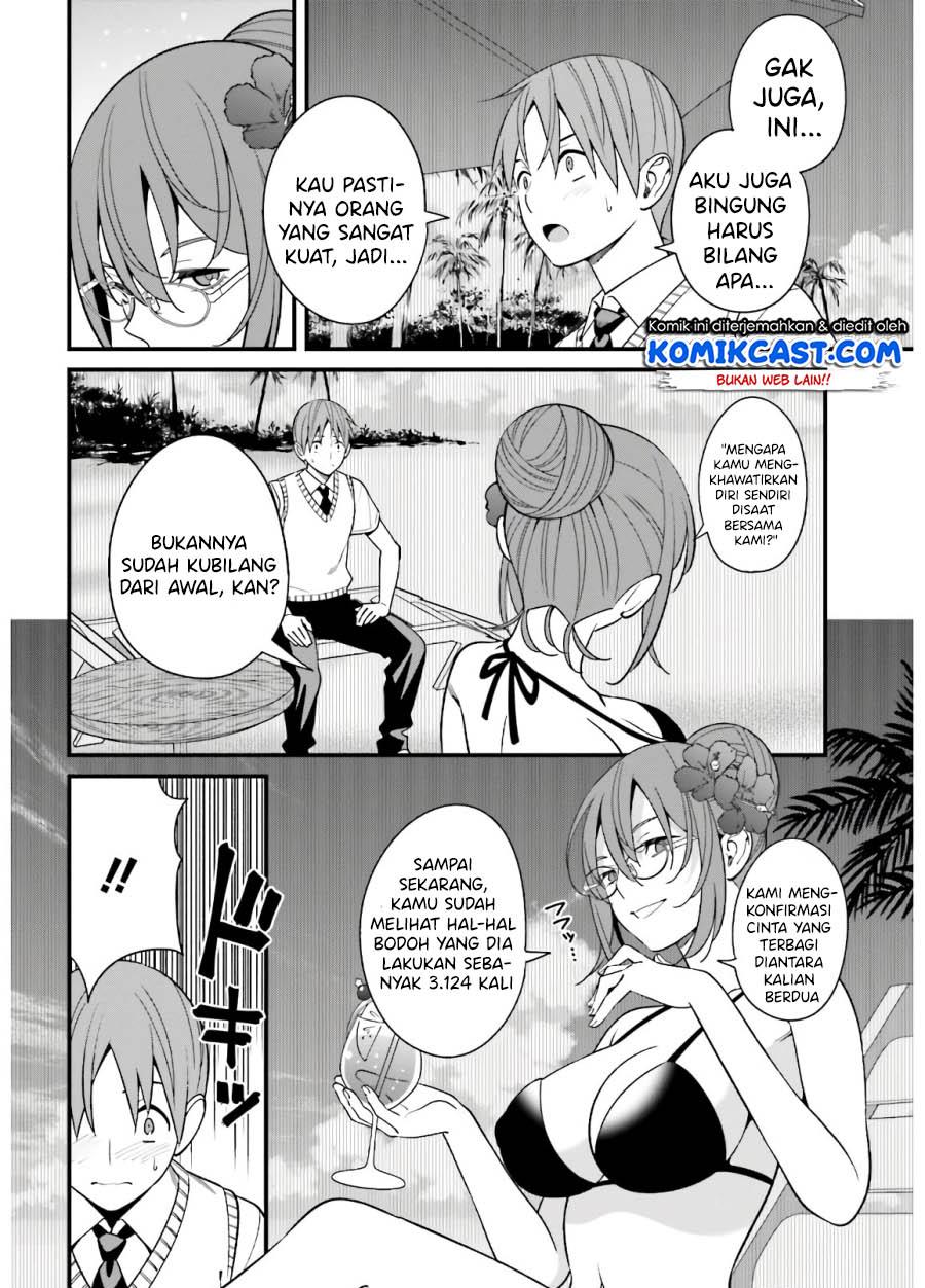 Hirasaka Hinako ga Ero Kawaii koto wo Ore dake ga Shitteiru Chapter 20