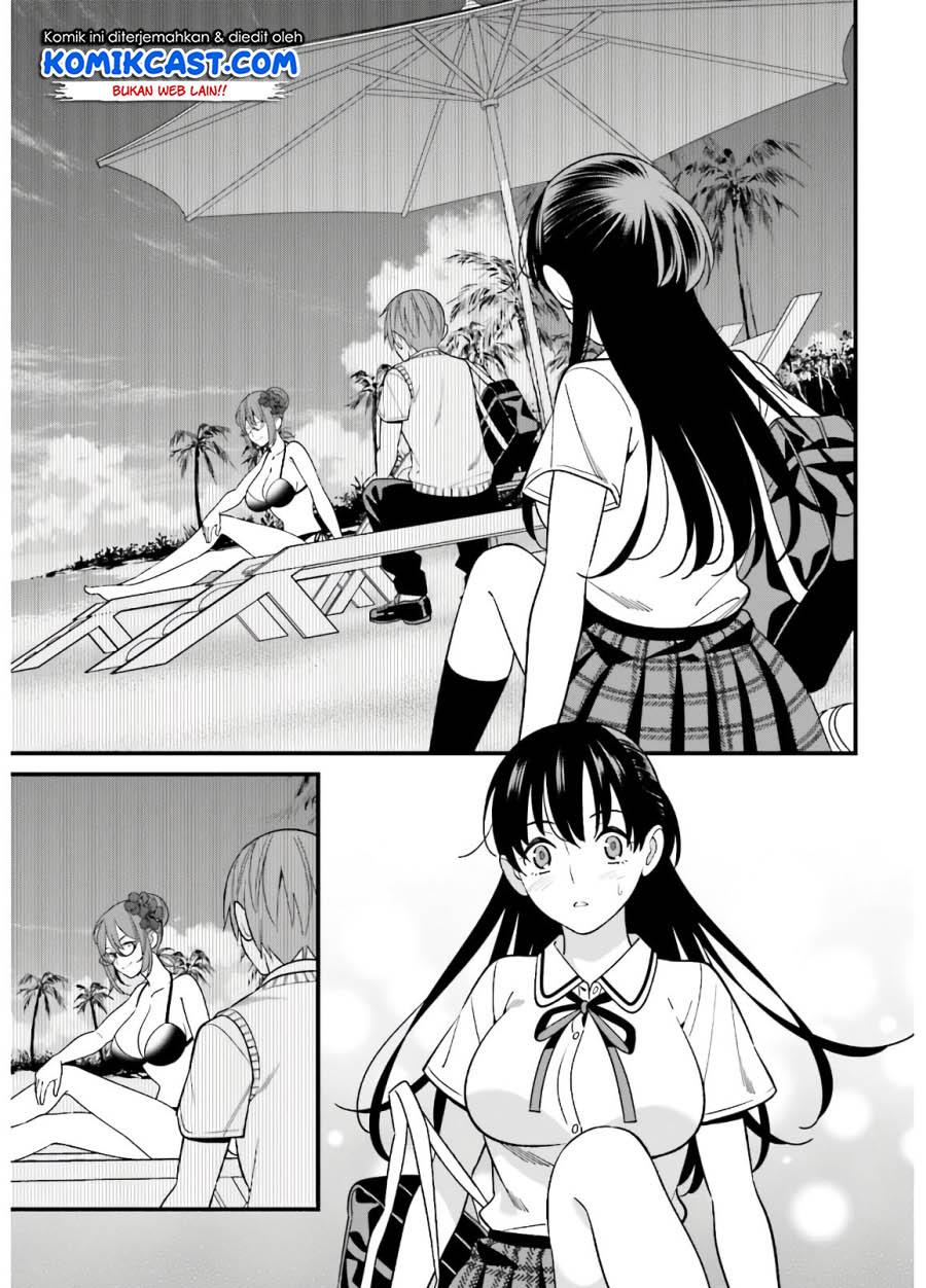 Hirasaka Hinako ga Ero Kawaii koto wo Ore dake ga Shitteiru Chapter 20